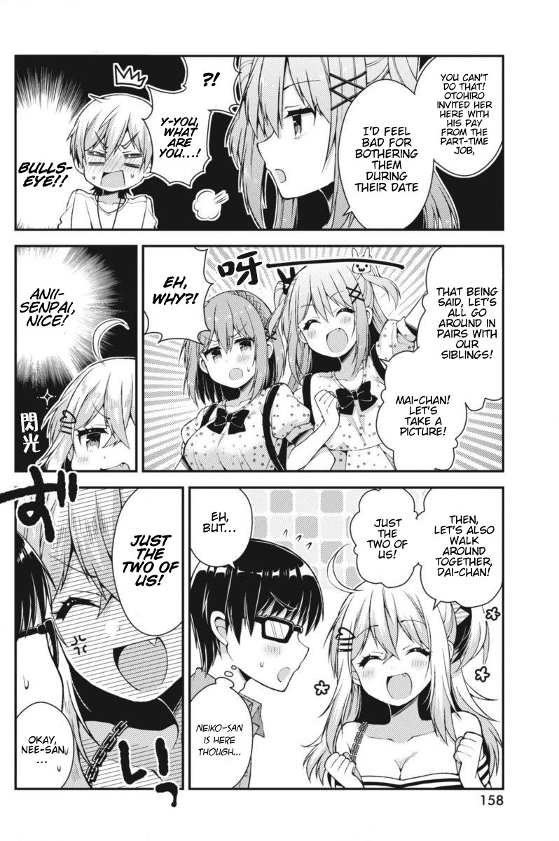 Futaba-san Chi no Kyoudai Chapter 27 page 5 - Chapter 27: The Futaba Household's Amusement Park