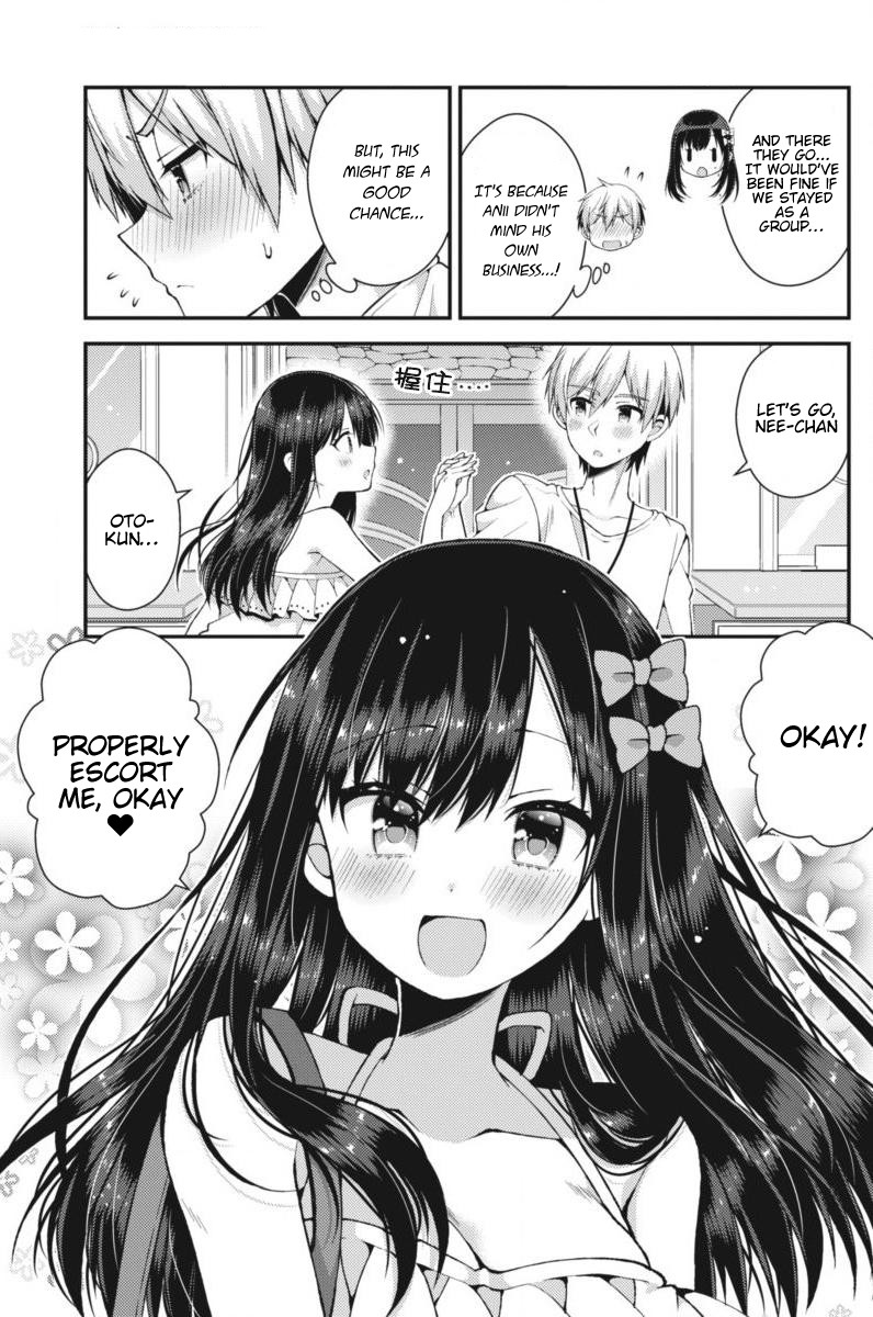 Futaba-san Chi no Kyoudai Chapter 27 page 6 - Chapter 27: The Futaba Household's Amusement Park