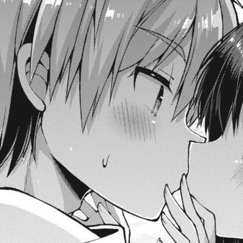 Futaba-san Chi no Kyoudai Chapter 27: The Futaba Household's Amusement Park cover