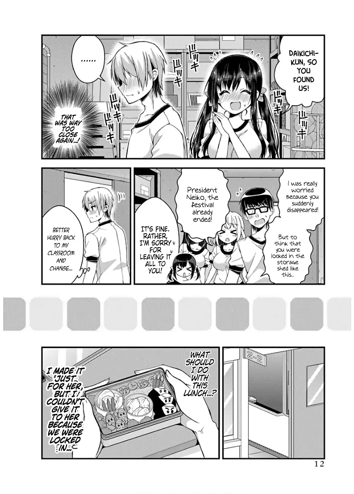 Futaba-san Chi no Kyoudai Chapter 28 page 10 - Chapter 28: The Futaba Household's Sport Festival