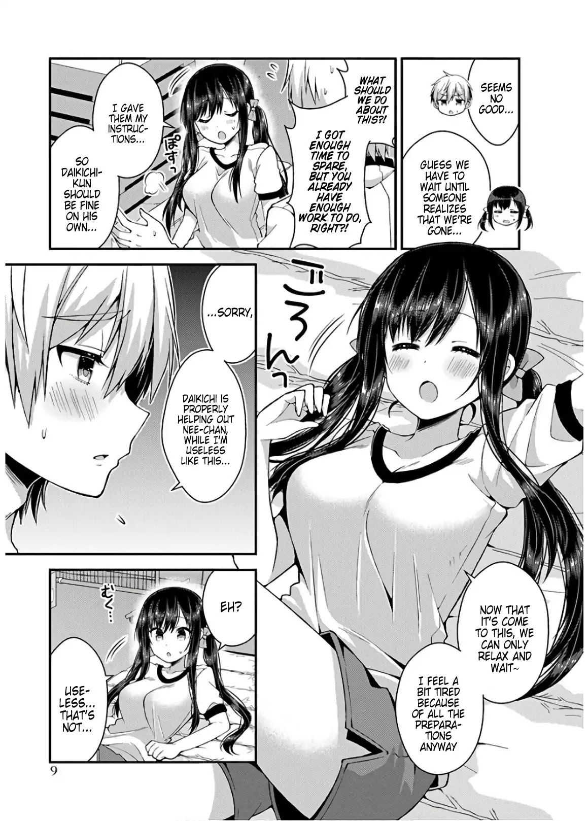Futaba-san Chi no Kyoudai Chapter 28 page 7 - Chapter 28: The Futaba Household's Sport Festival