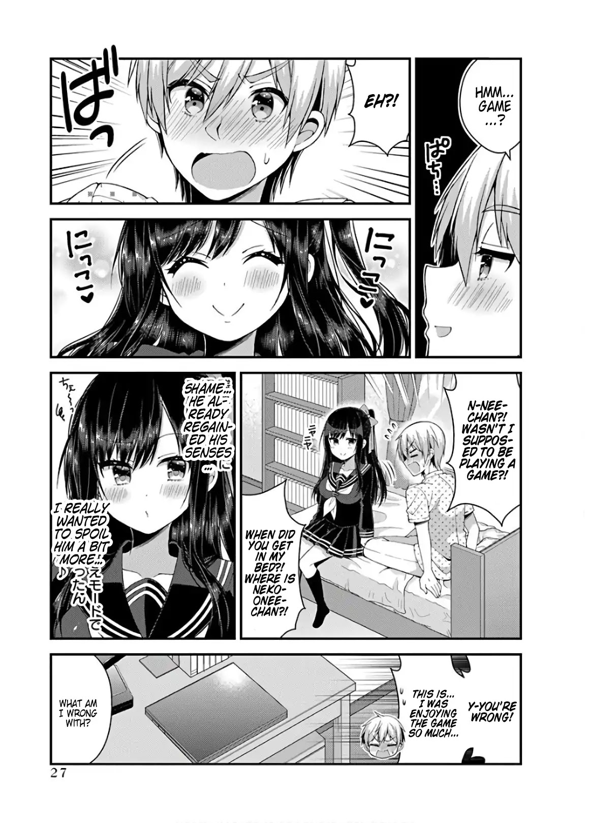 Futaba-san Chi no Kyoudai Chapter 29 page 11 - Chapter 29: The Futaba Household's Game