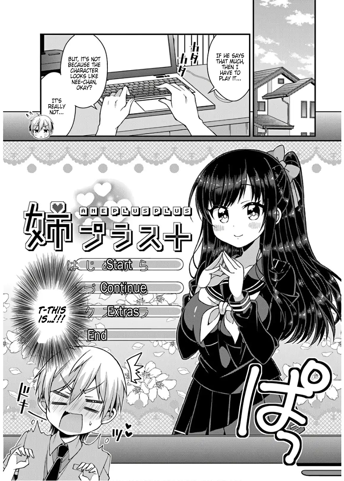 Futaba-san Chi no Kyoudai Chapter 29 page 2 - Chapter 29: The Futaba Household's Game