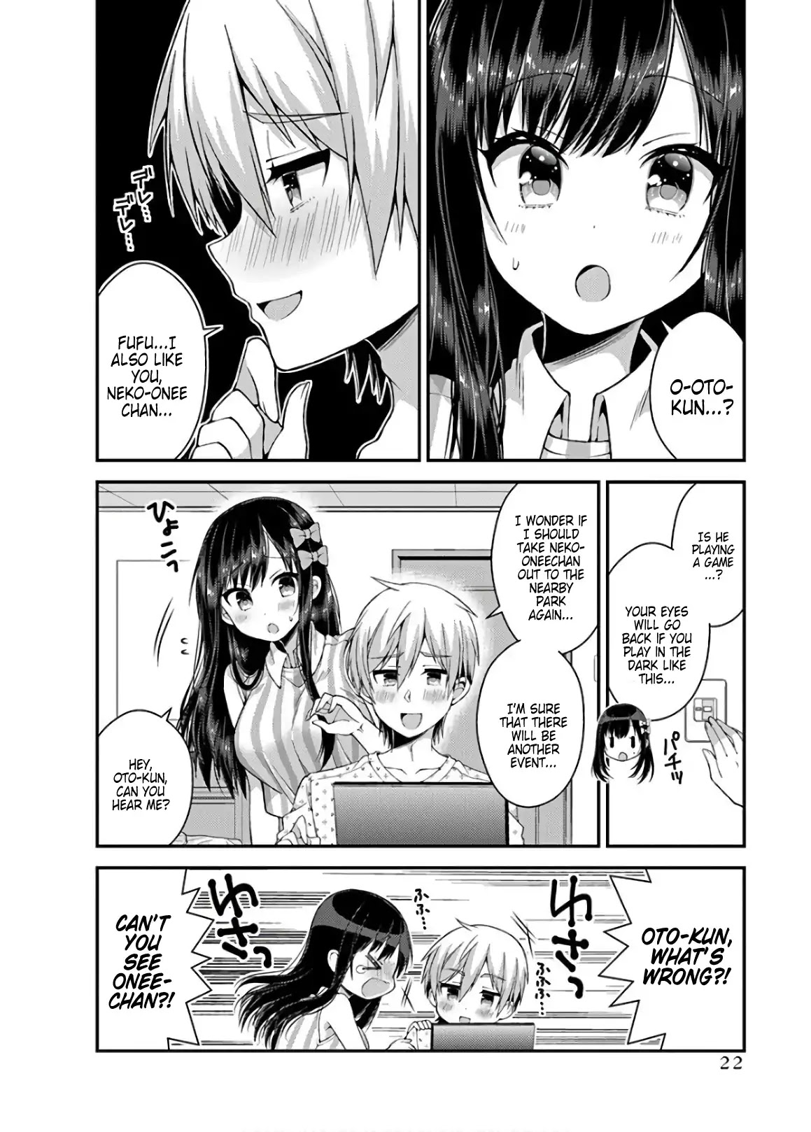 Futaba-san Chi no Kyoudai Chapter 29 page 6 - Chapter 29: The Futaba Household's Game