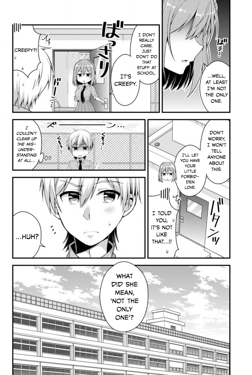 Futaba-san Chi no Kyoudai Chapter 3 page 11 - Chapter 3: The Futaba Household's Future Plans
