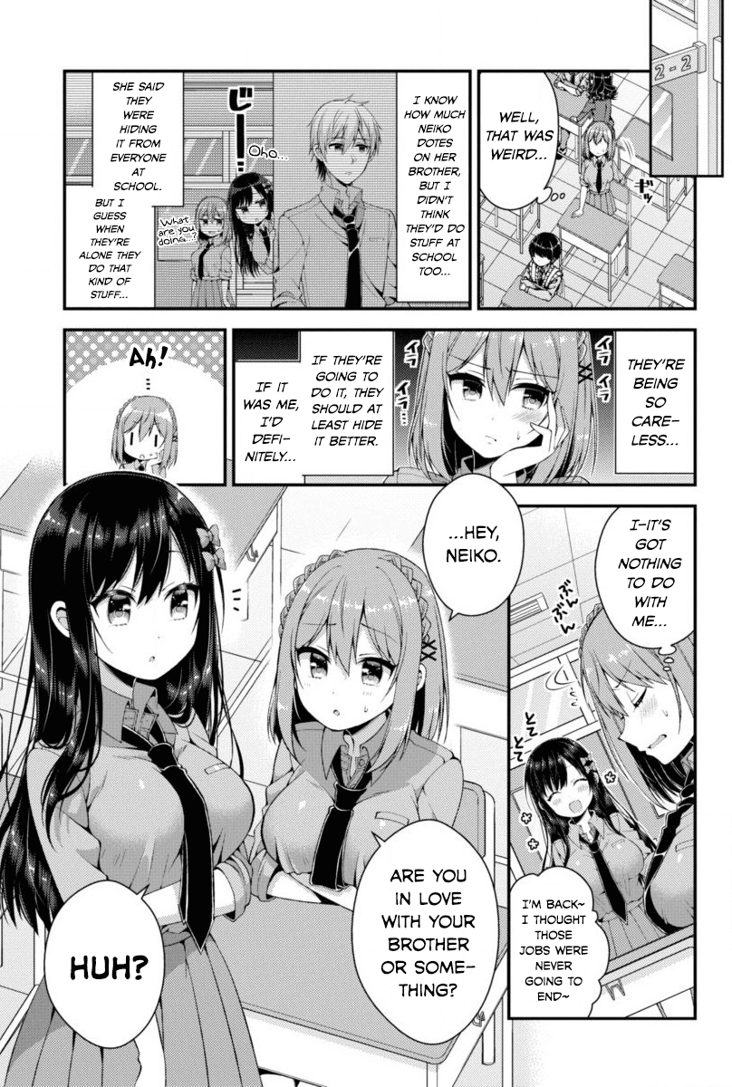 Futaba-san Chi no Kyoudai Chapter 3 page 12 - Chapter 3: The Futaba Household's Future Plans