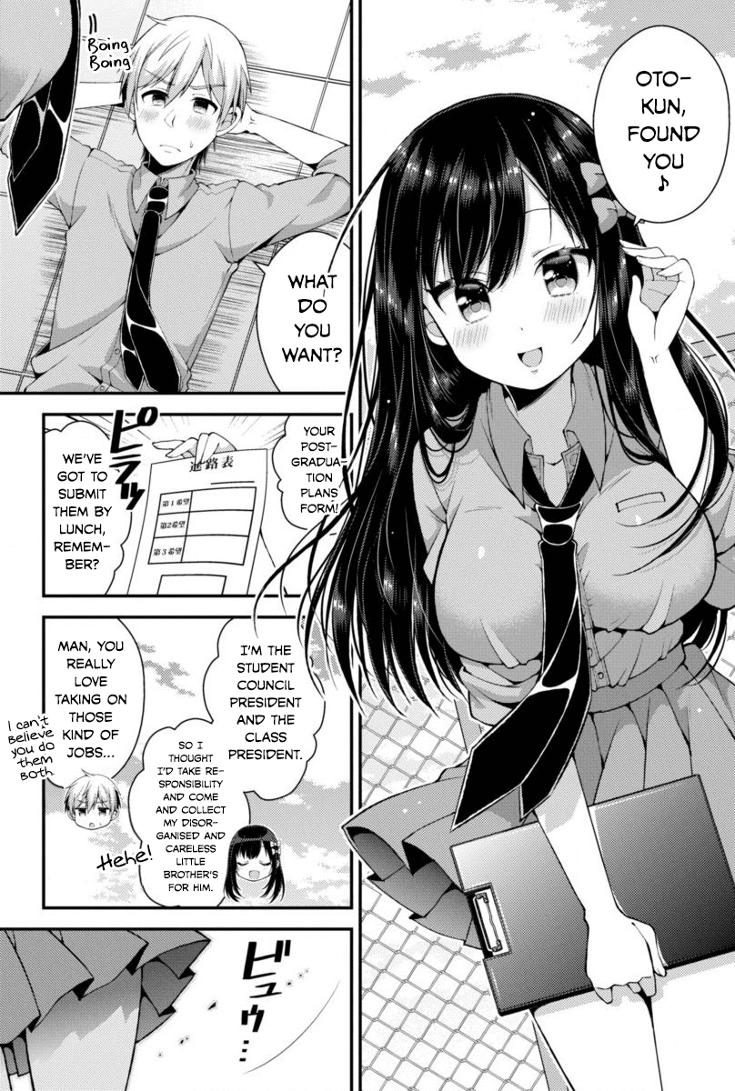 Futaba-san Chi no Kyoudai Chapter 3 page 3 - Chapter 3: The Futaba Household's Future Plans