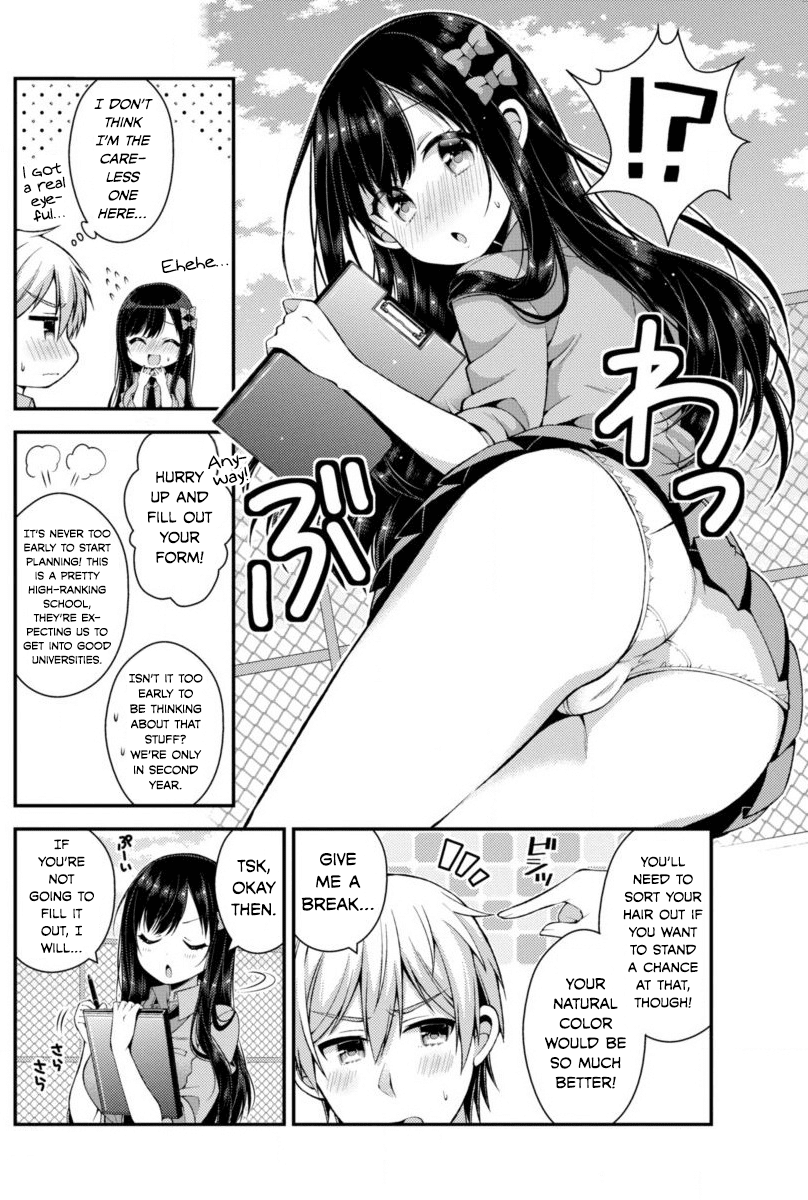 Futaba-san Chi no Kyoudai Chapter 3 page 4 - Chapter 3: The Futaba Household's Future Plans