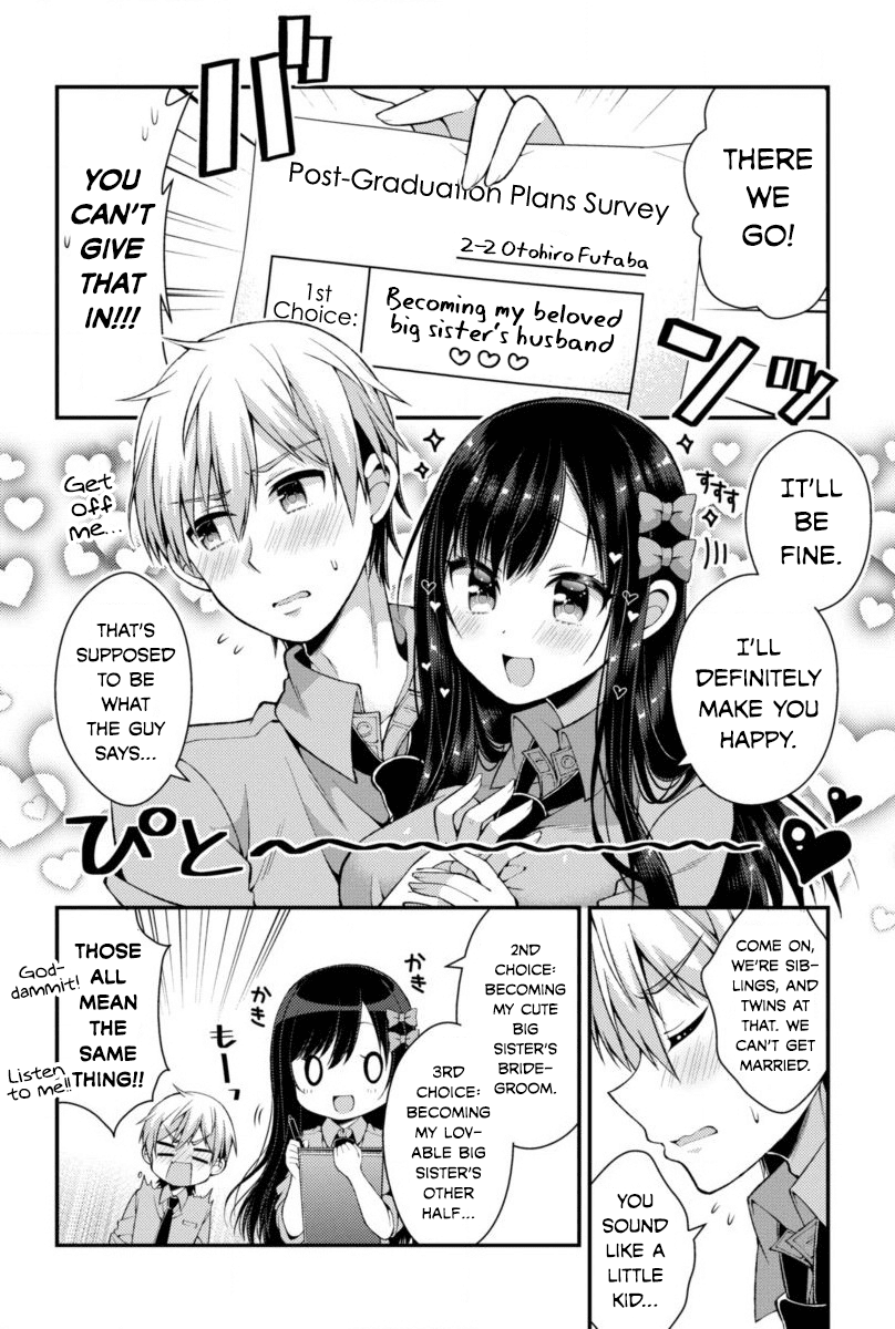 Futaba-san Chi no Kyoudai Chapter 3 page 5 - Chapter 3: The Futaba Household's Future Plans
