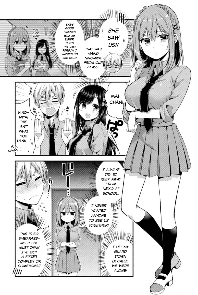 Futaba-san Chi no Kyoudai Chapter 3 page 8 - Chapter 3: The Futaba Household's Future Plans