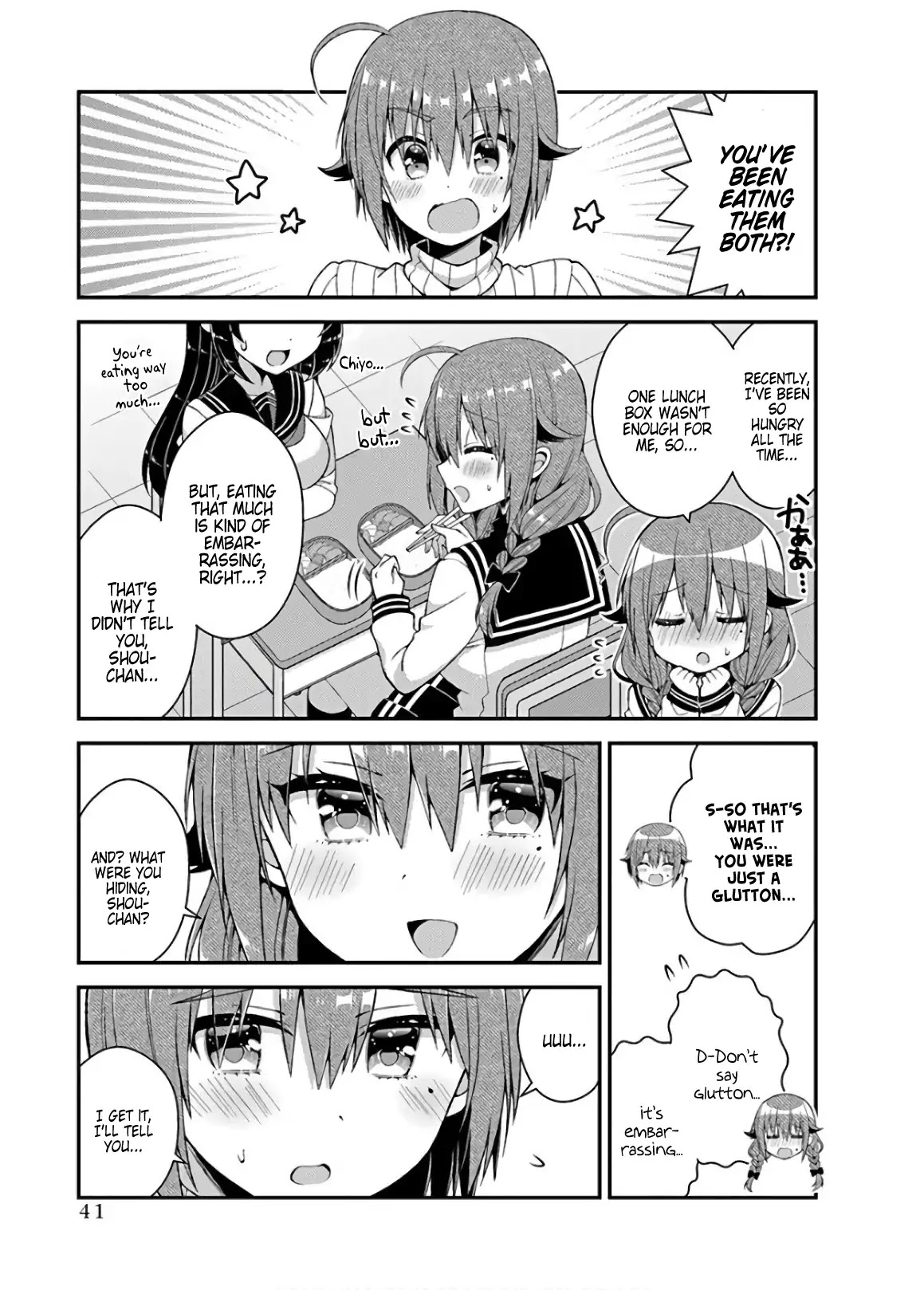 Futaba-san Chi no Kyoudai Chapter 30 page 11 - Chapter 30: The Onezawa Family's Circumstances