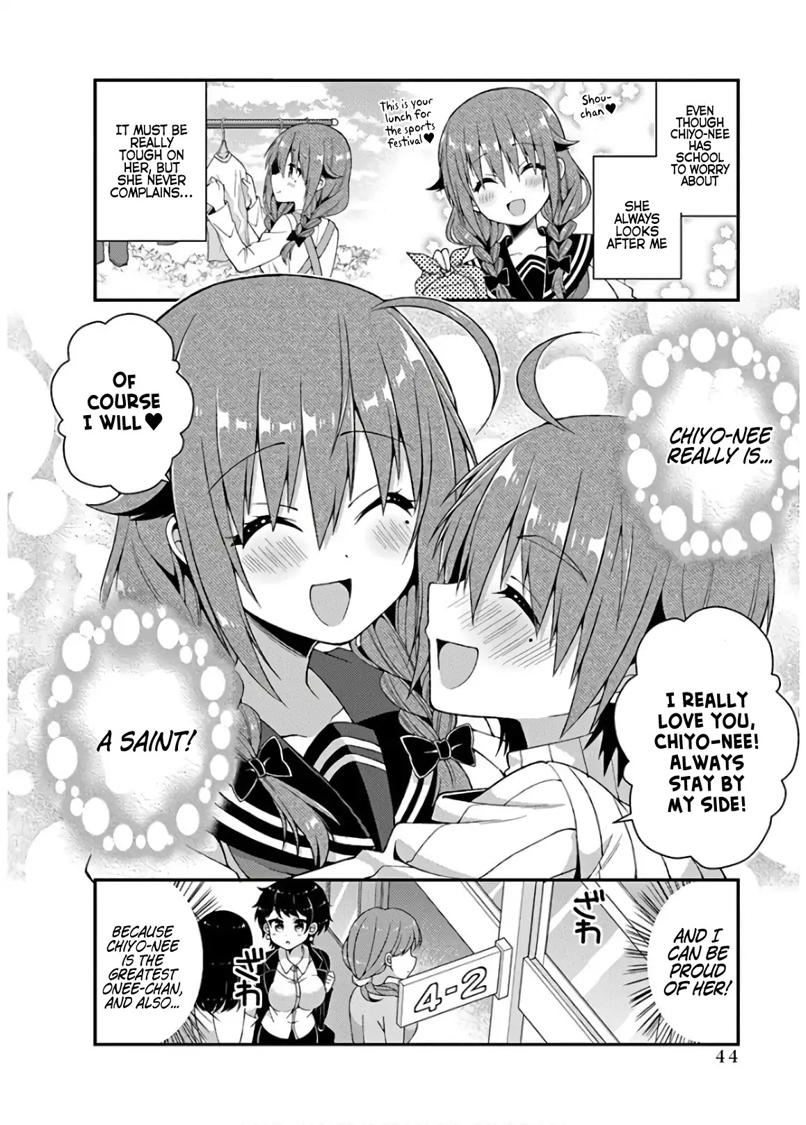 Futaba-san Chi no Kyoudai Chapter 30 page 14 - Chapter 30: The Onezawa Family's Circumstances