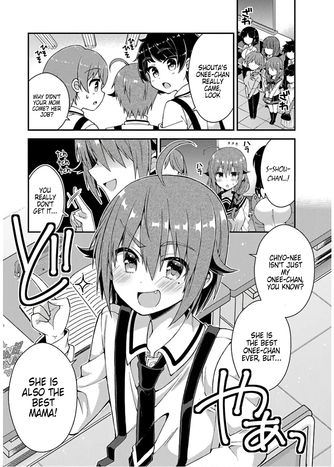 Futaba-san Chi no Kyoudai Chapter 30 page 15 - Chapter 30: The Onezawa Family's Circumstances