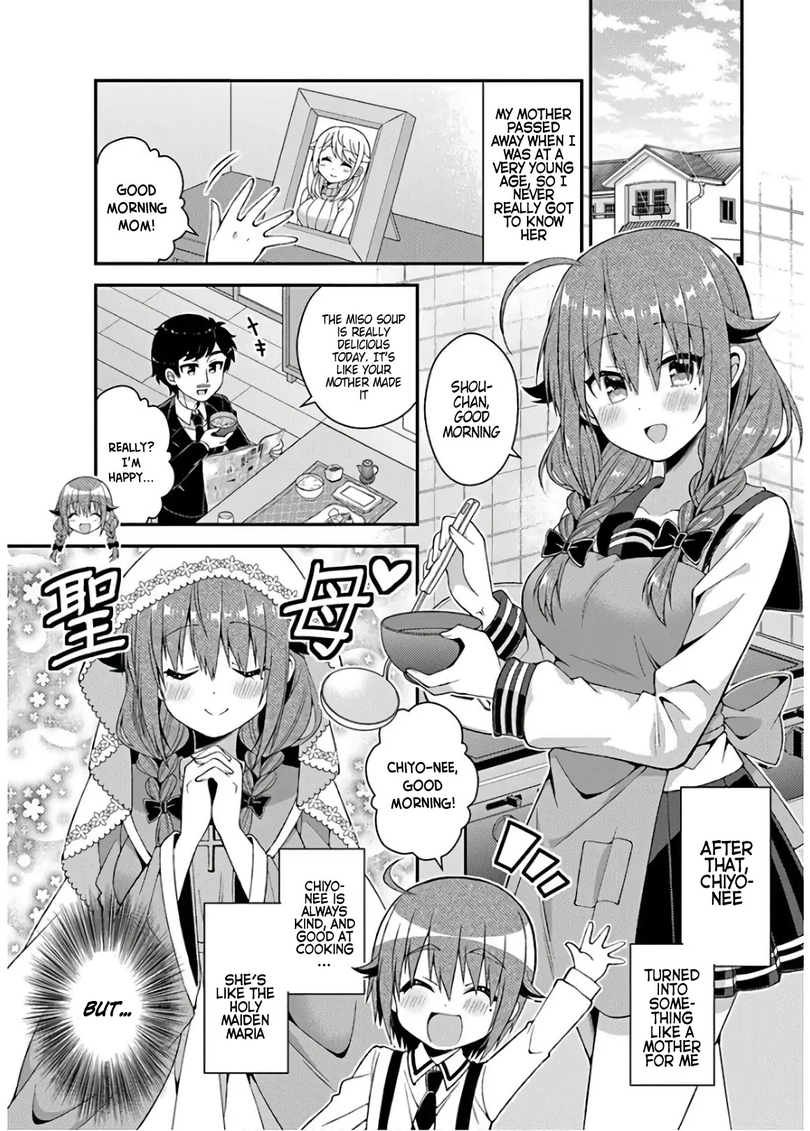 Futaba-san Chi no Kyoudai Chapter 30 page 2 - Chapter 30: The Onezawa Family's Circumstances