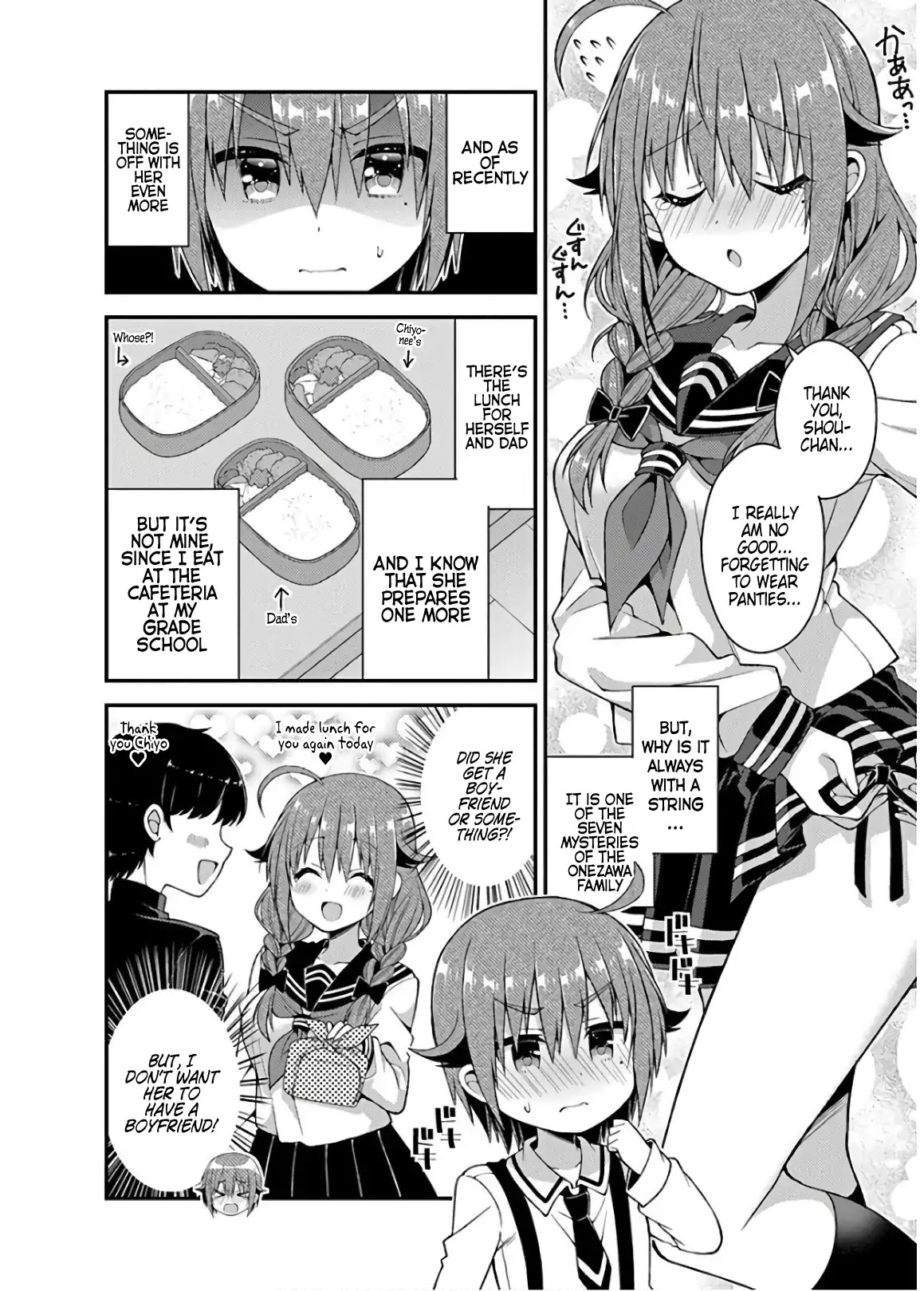 Futaba-san Chi no Kyoudai Chapter 30 page 4 - Chapter 30: The Onezawa Family's Circumstances