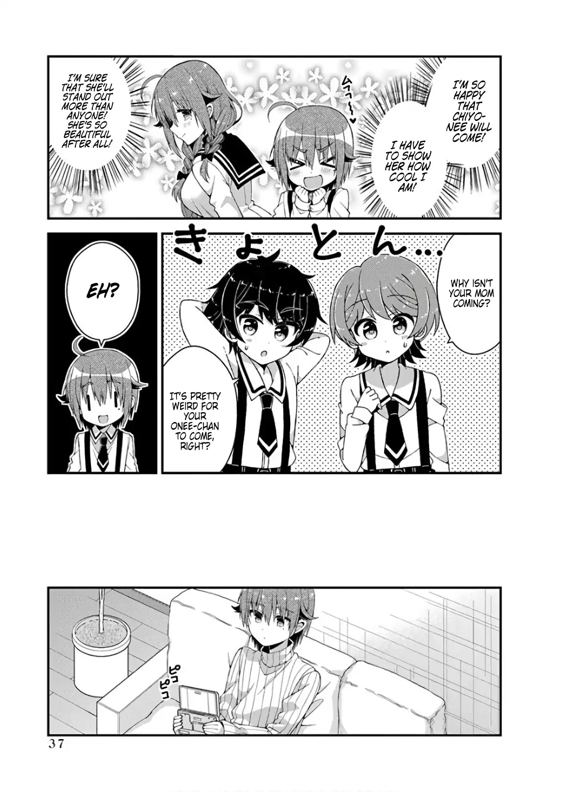 Futaba-san Chi no Kyoudai Chapter 30 page 7 - Chapter 30: The Onezawa Family's Circumstances