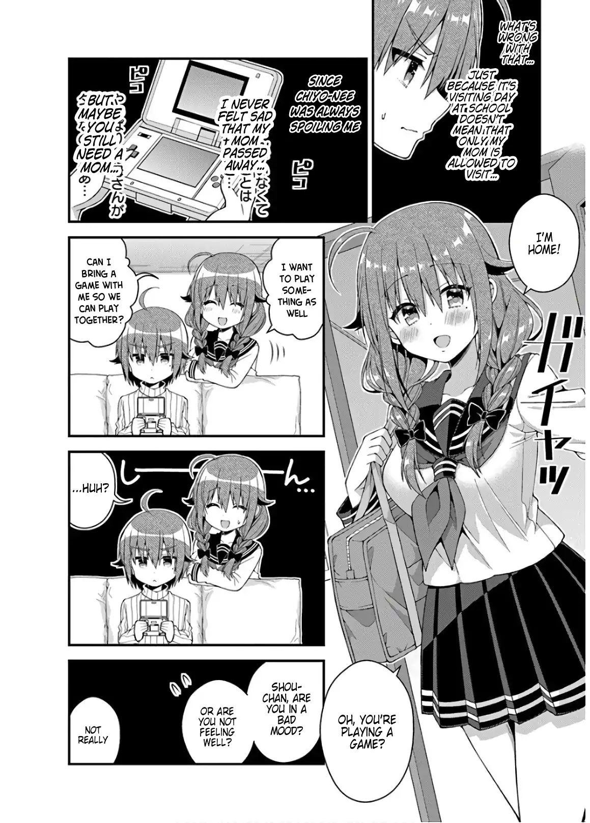 Futaba-san Chi no Kyoudai Chapter 30 page 8 - Chapter 30: The Onezawa Family's Circumstances