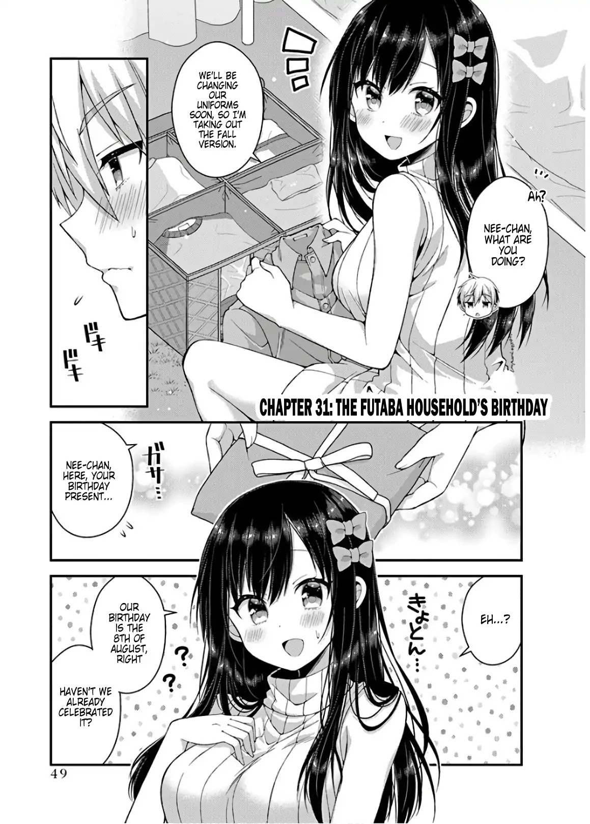 Futaba-san Chi no Kyoudai Chapter 31 page 1 - Chapter 31: The Futaba Household's Birthday