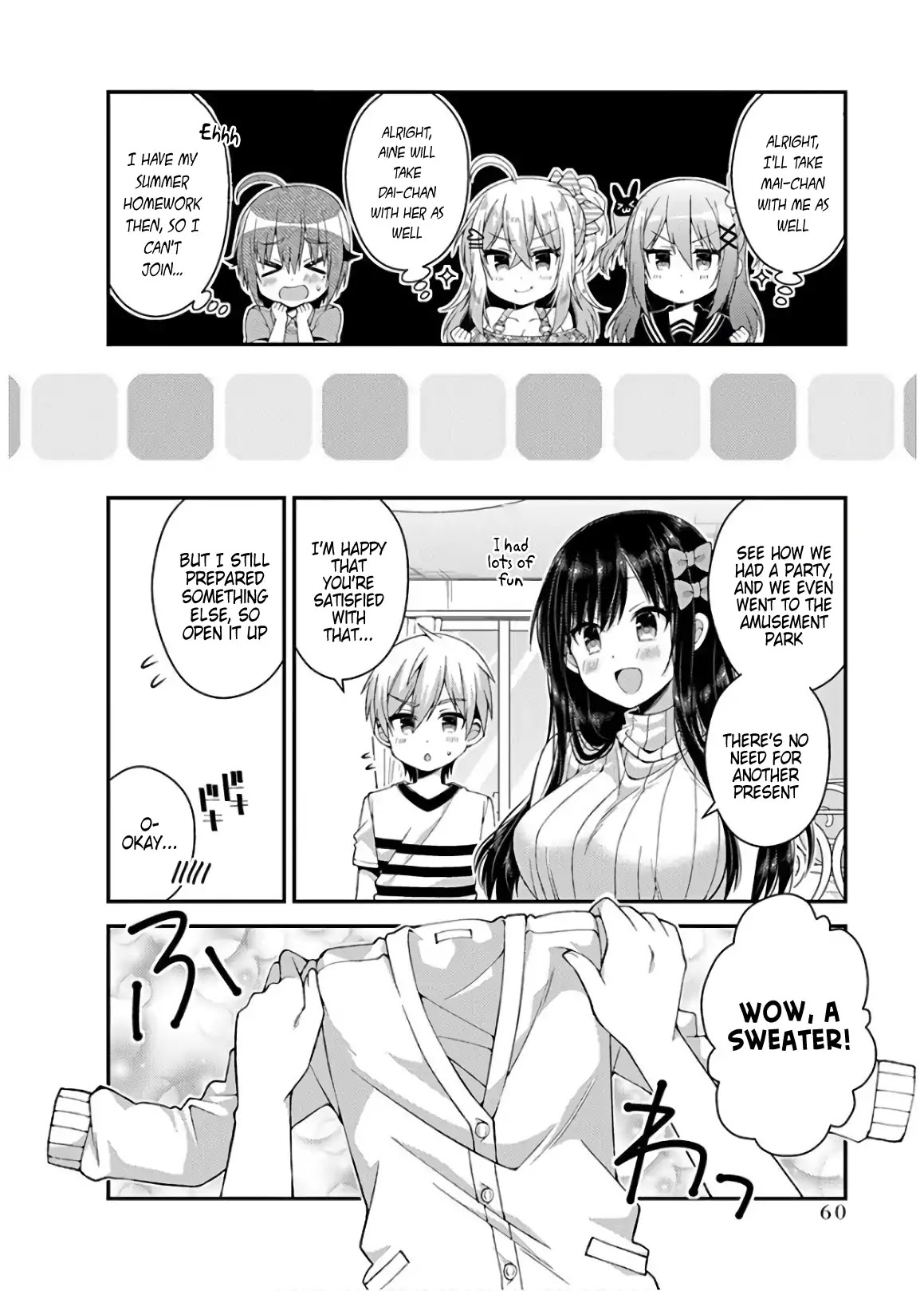 Futaba-san Chi no Kyoudai Chapter 31 page 12 - Chapter 31: The Futaba Household's Birthday