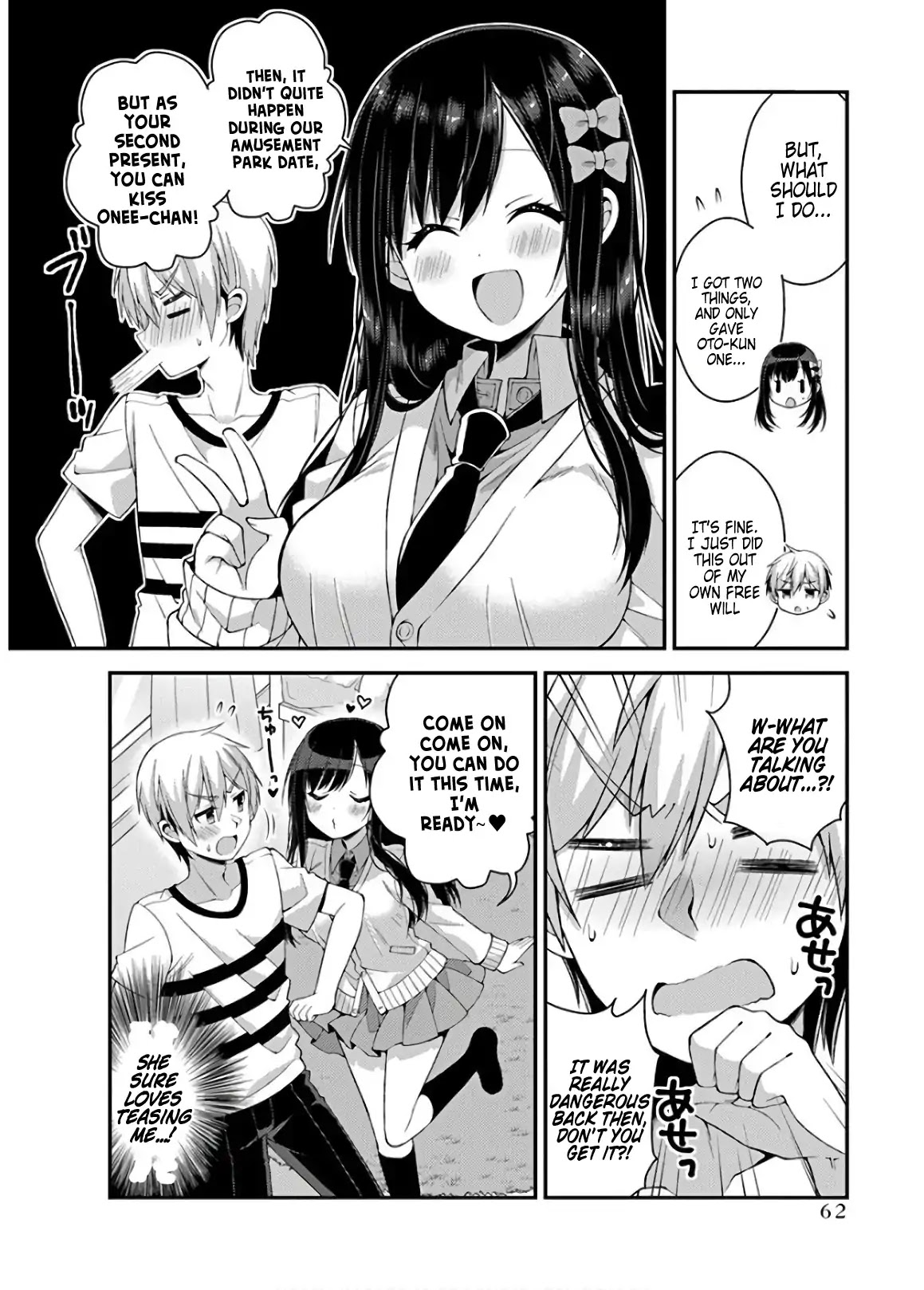Futaba-san Chi no Kyoudai Chapter 31 page 14 - Chapter 31: The Futaba Household's Birthday