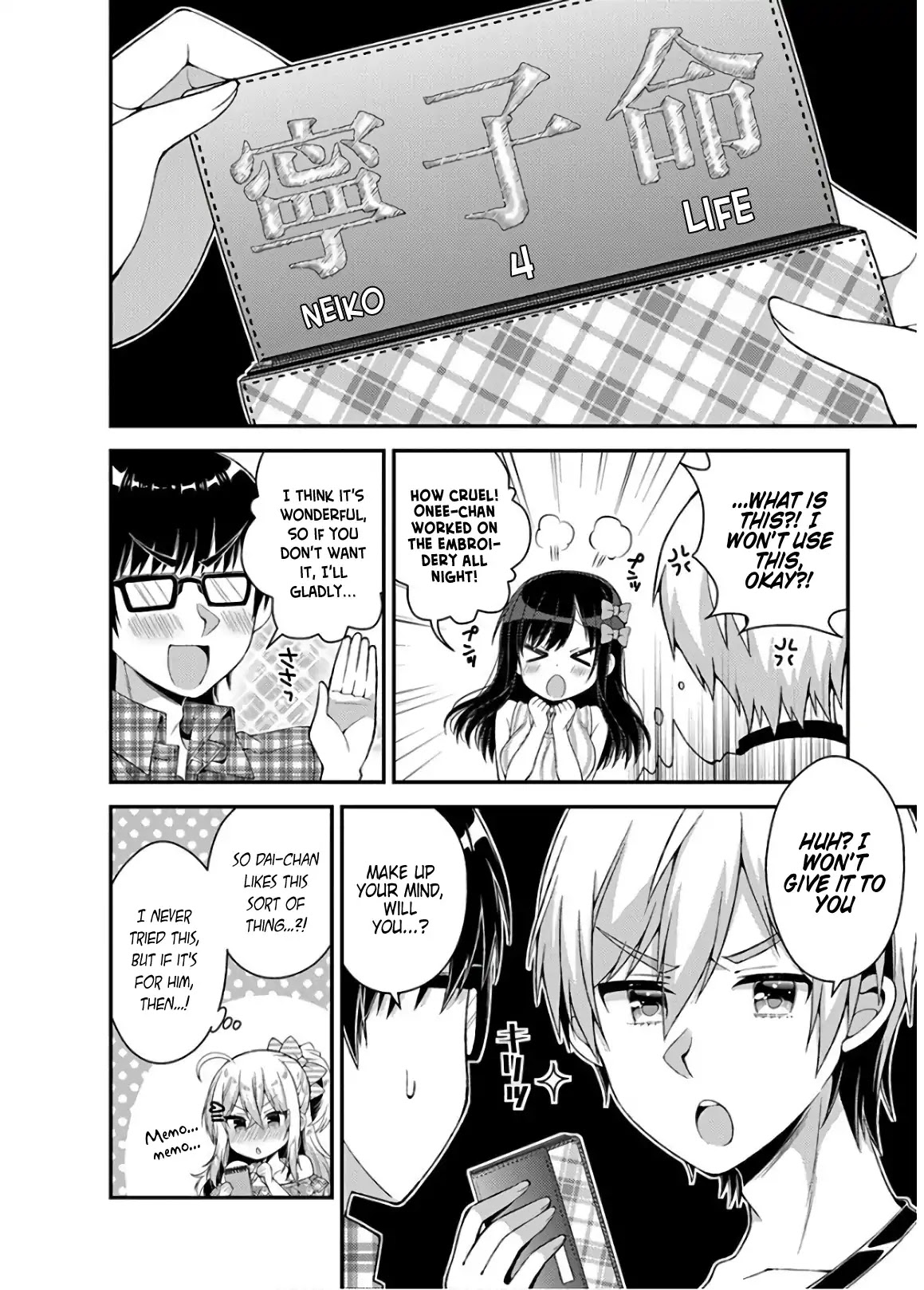Futaba-san Chi no Kyoudai Chapter 31 page 6 - Chapter 31: The Futaba Household's Birthday