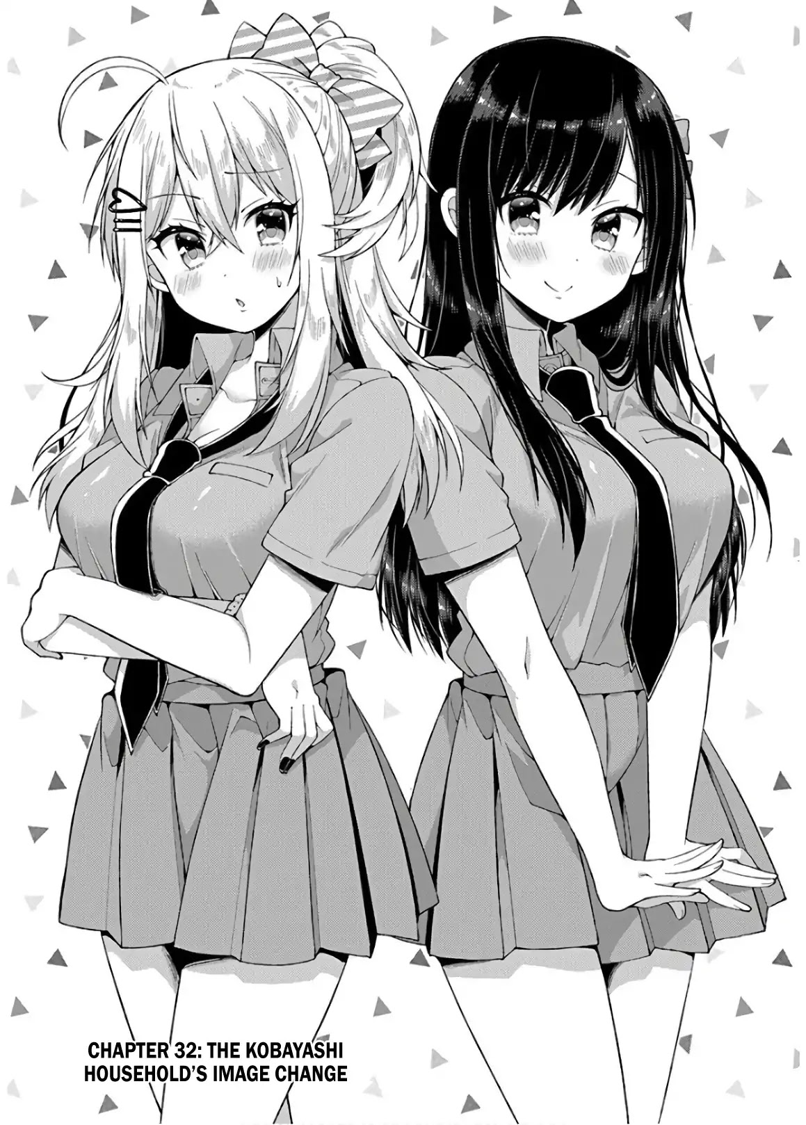 Futaba-san Chi no Kyoudai Chapter 32 page 1 - Chapter 32: The Kobayashi Household's Image Change