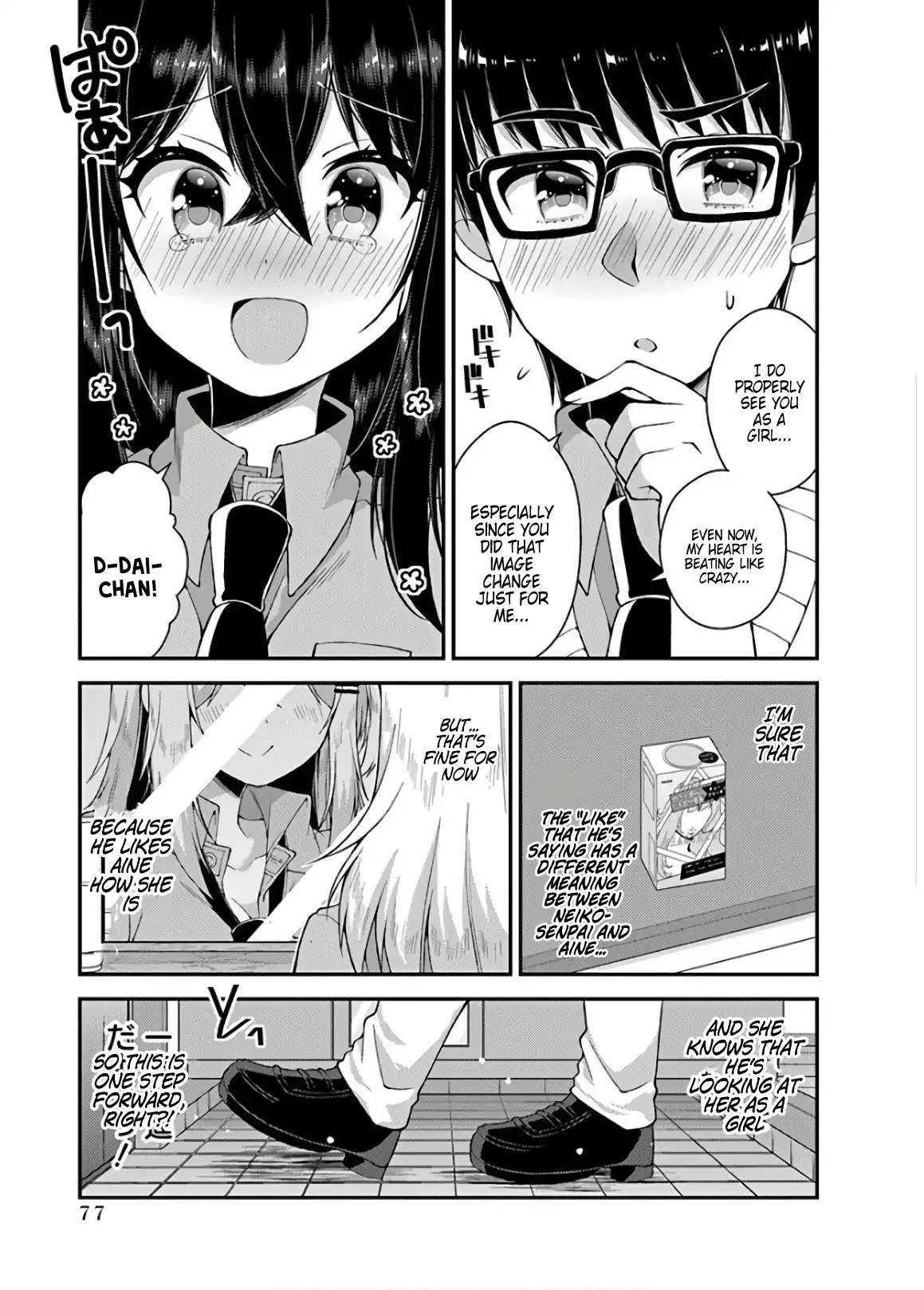 Futaba-san Chi no Kyoudai Chapter 32 page 11 - Chapter 32: The Kobayashi Household's Image Change
