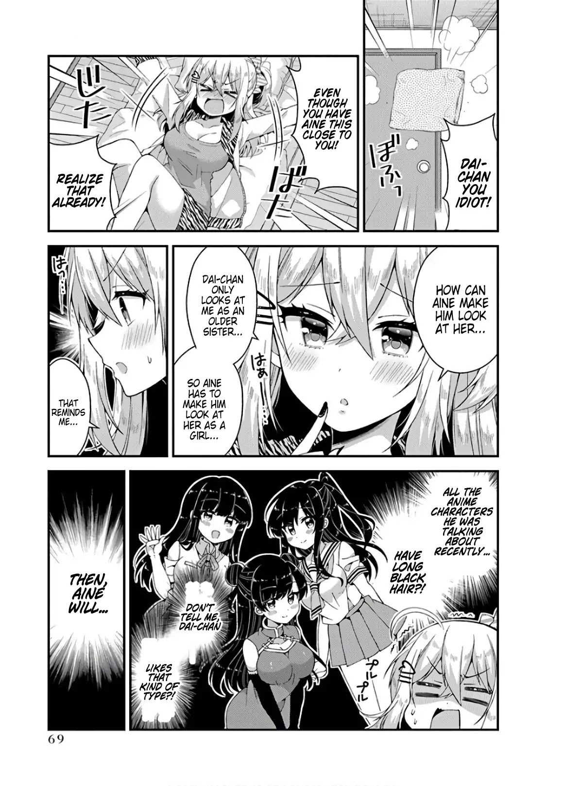 Futaba-san Chi no Kyoudai Chapter 32 page 3 - Chapter 32: The Kobayashi Household's Image Change