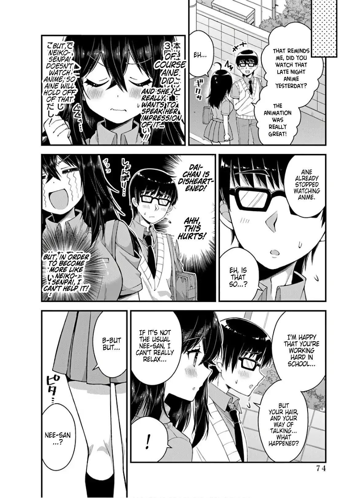 Futaba-san Chi no Kyoudai Chapter 32 page 8 - Chapter 32: The Kobayashi Household's Image Change