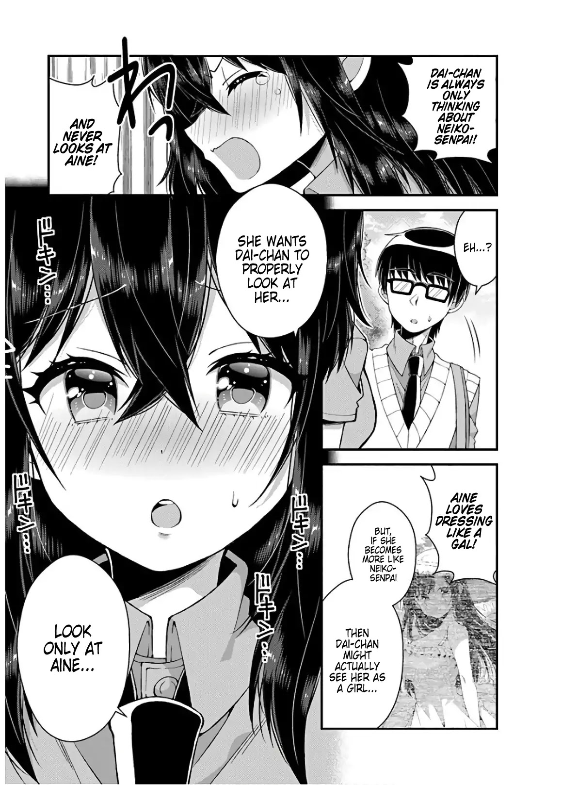 Futaba-san Chi no Kyoudai Chapter 32 page 9 - Chapter 32: The Kobayashi Household's Image Change