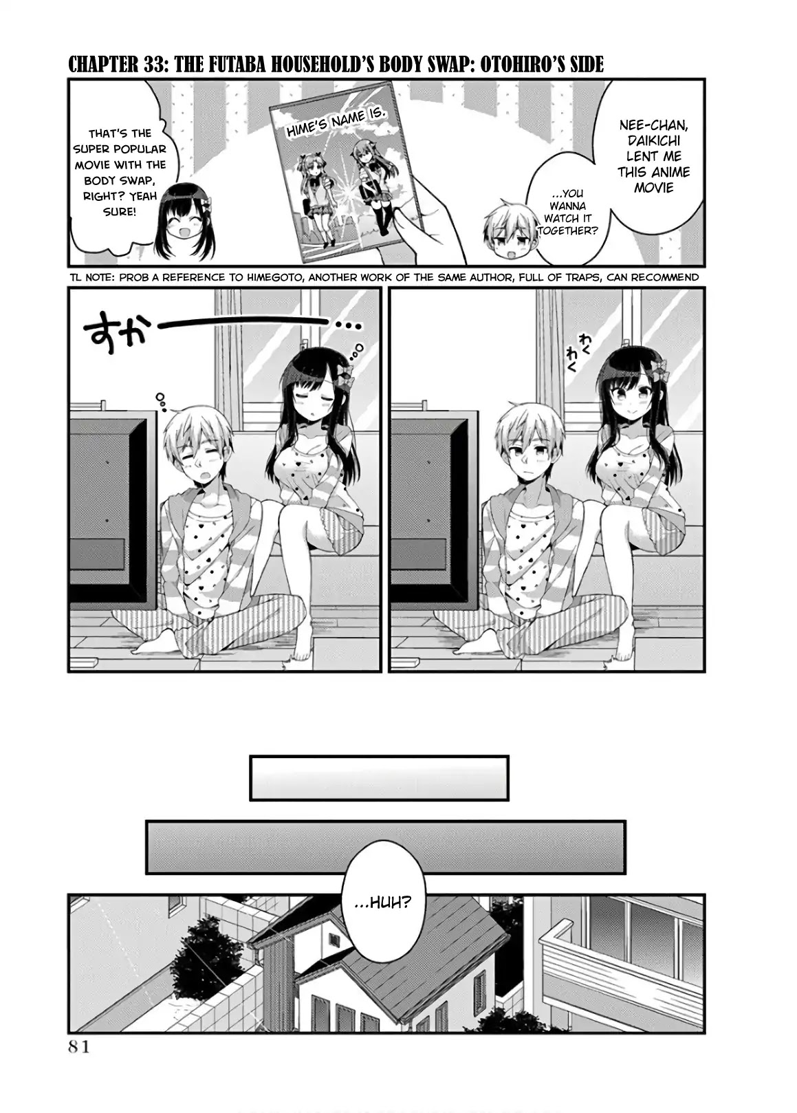 Futaba-san Chi no Kyoudai Chapter 33 page 1 - Chapter 33: The Futaba Household's Body Swap: Otohiro's Side