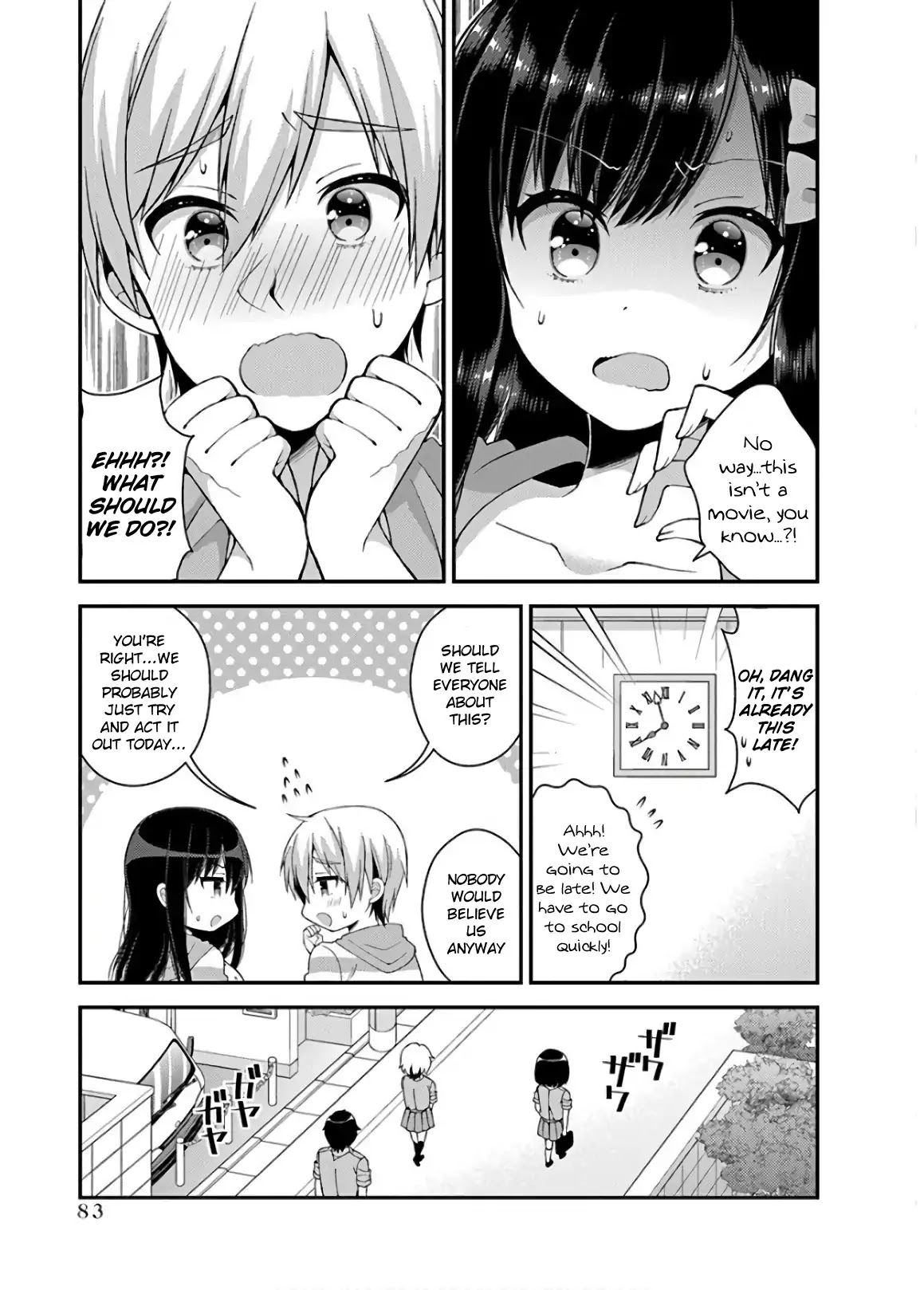 Futaba-san Chi no Kyoudai Chapter 33 page 3 - Chapter 33: The Futaba Household's Body Swap: Otohiro's Side