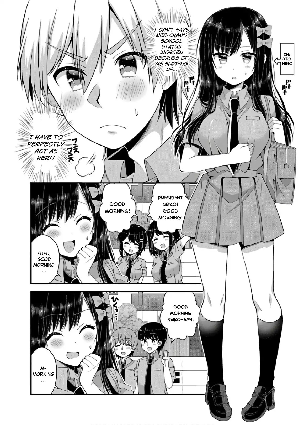 Futaba-san Chi no Kyoudai Chapter 33 page 4 - Chapter 33: The Futaba Household's Body Swap: Otohiro's Side