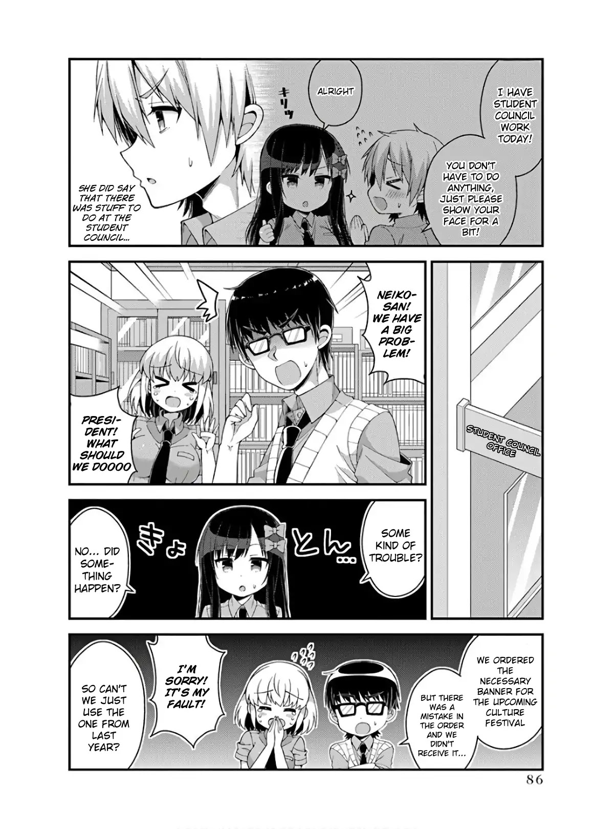 Futaba-san Chi no Kyoudai Chapter 33 page 6 - Chapter 33: The Futaba Household's Body Swap: Otohiro's Side