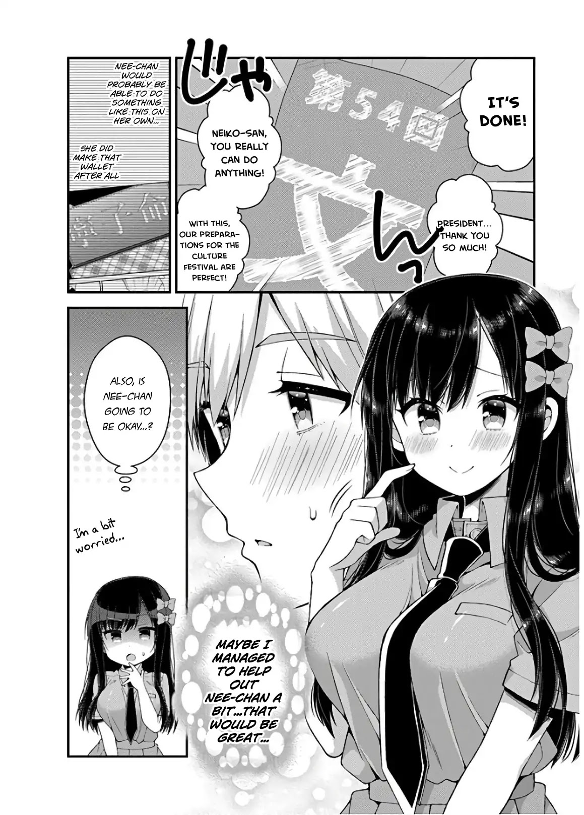 Futaba-san Chi no Kyoudai Chapter 33 page 8 - Chapter 33: The Futaba Household's Body Swap: Otohiro's Side