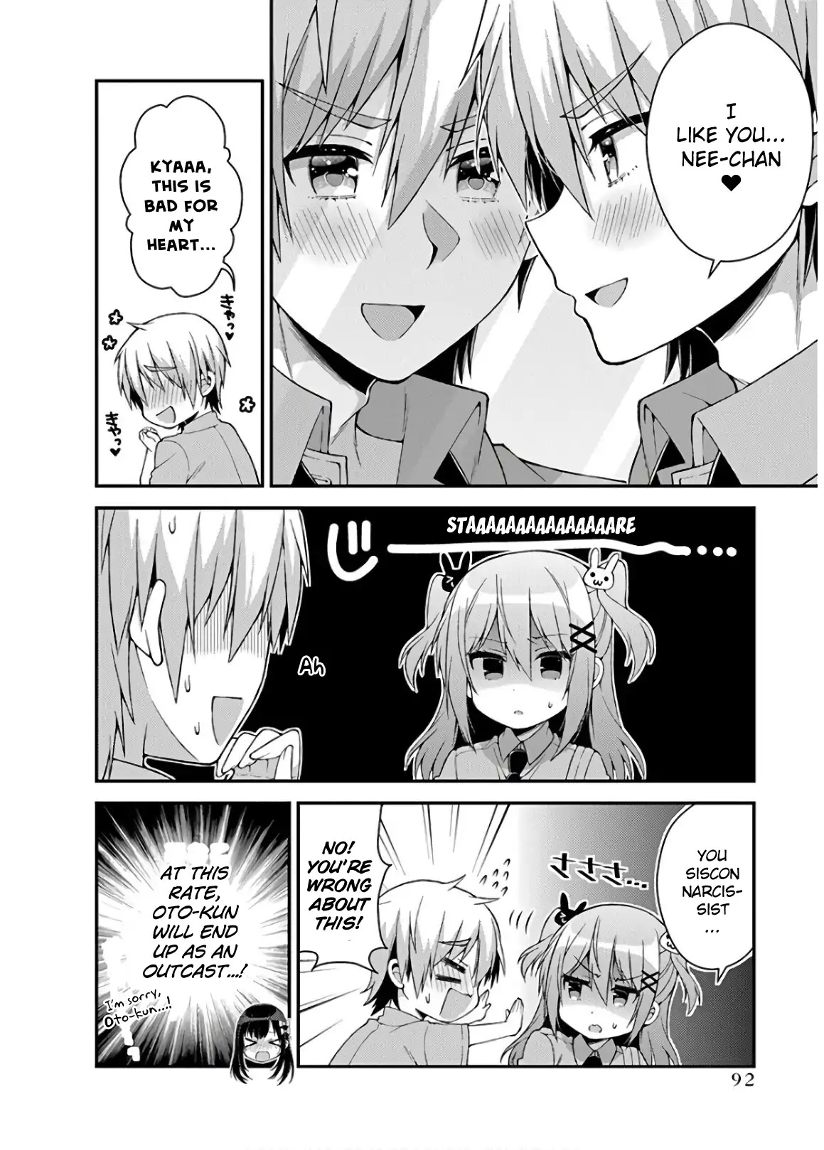 Futaba-san Chi no Kyoudai Chapter 34 page 2 - Chapter 34: The Futaba Household's Body Swap: Neiko's Side