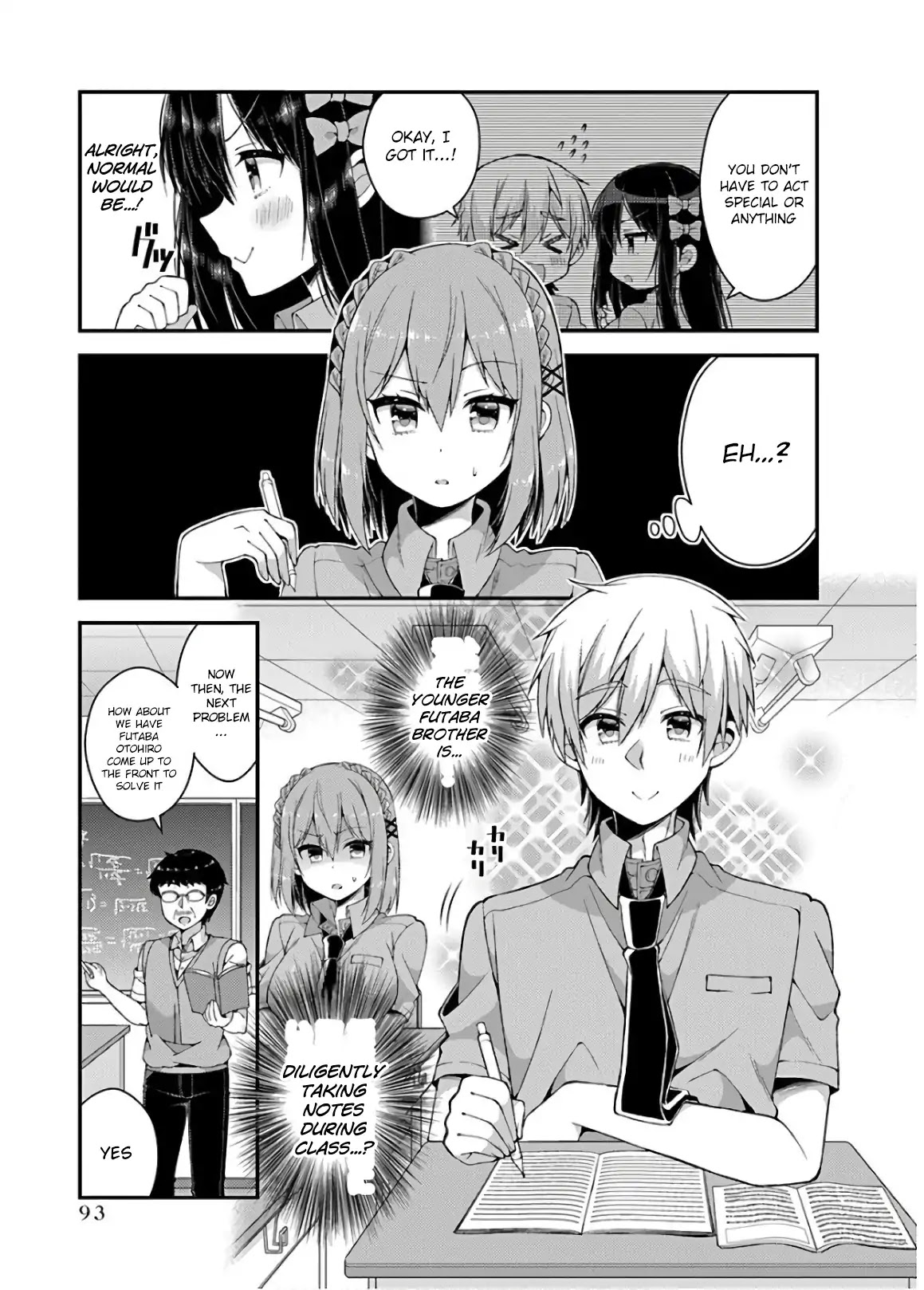Futaba-san Chi no Kyoudai Chapter 34 page 3 - Chapter 34: The Futaba Household's Body Swap: Neiko's Side
