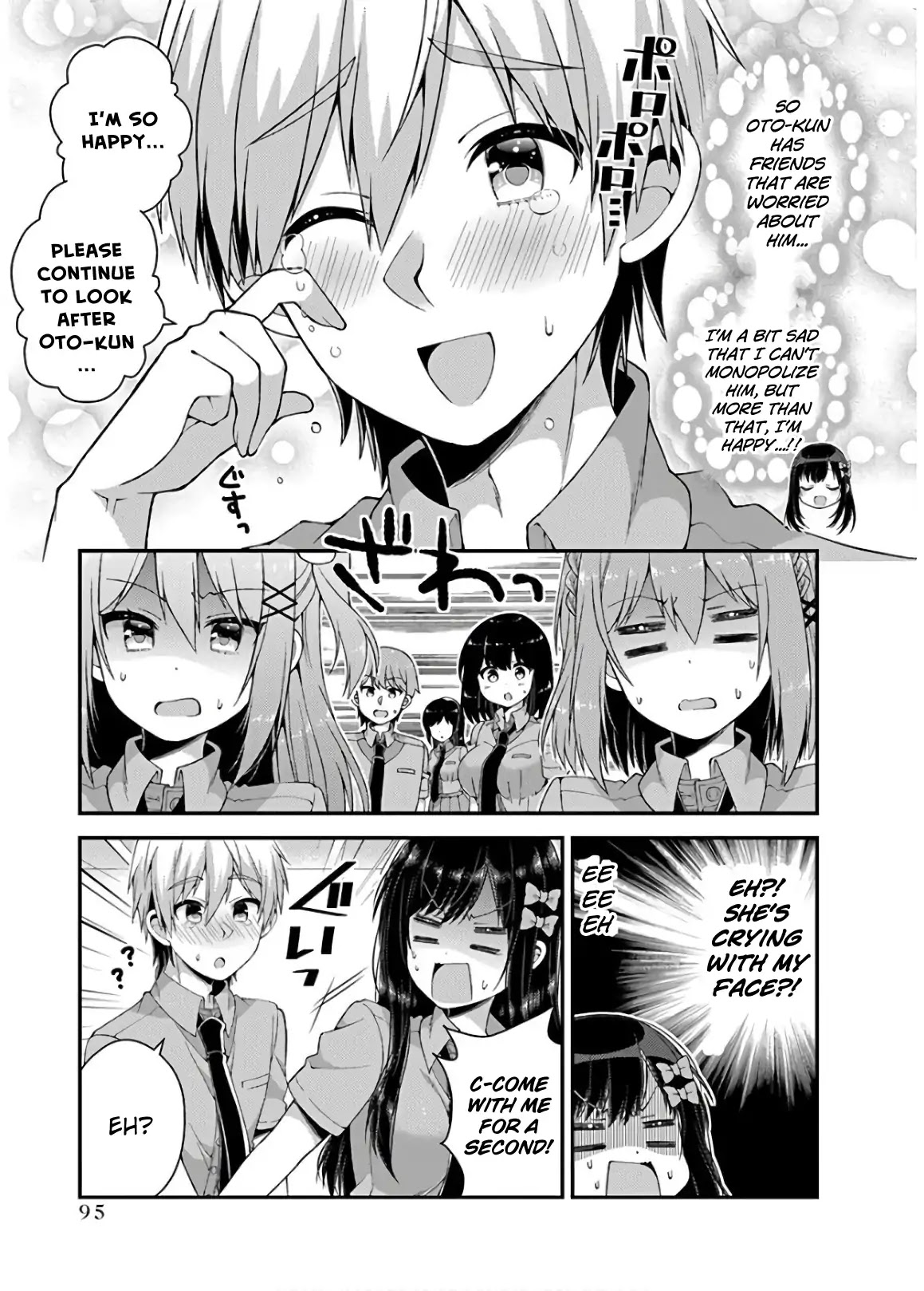 Futaba-san Chi no Kyoudai Chapter 34 page 5 - Chapter 34: The Futaba Household's Body Swap: Neiko's Side
