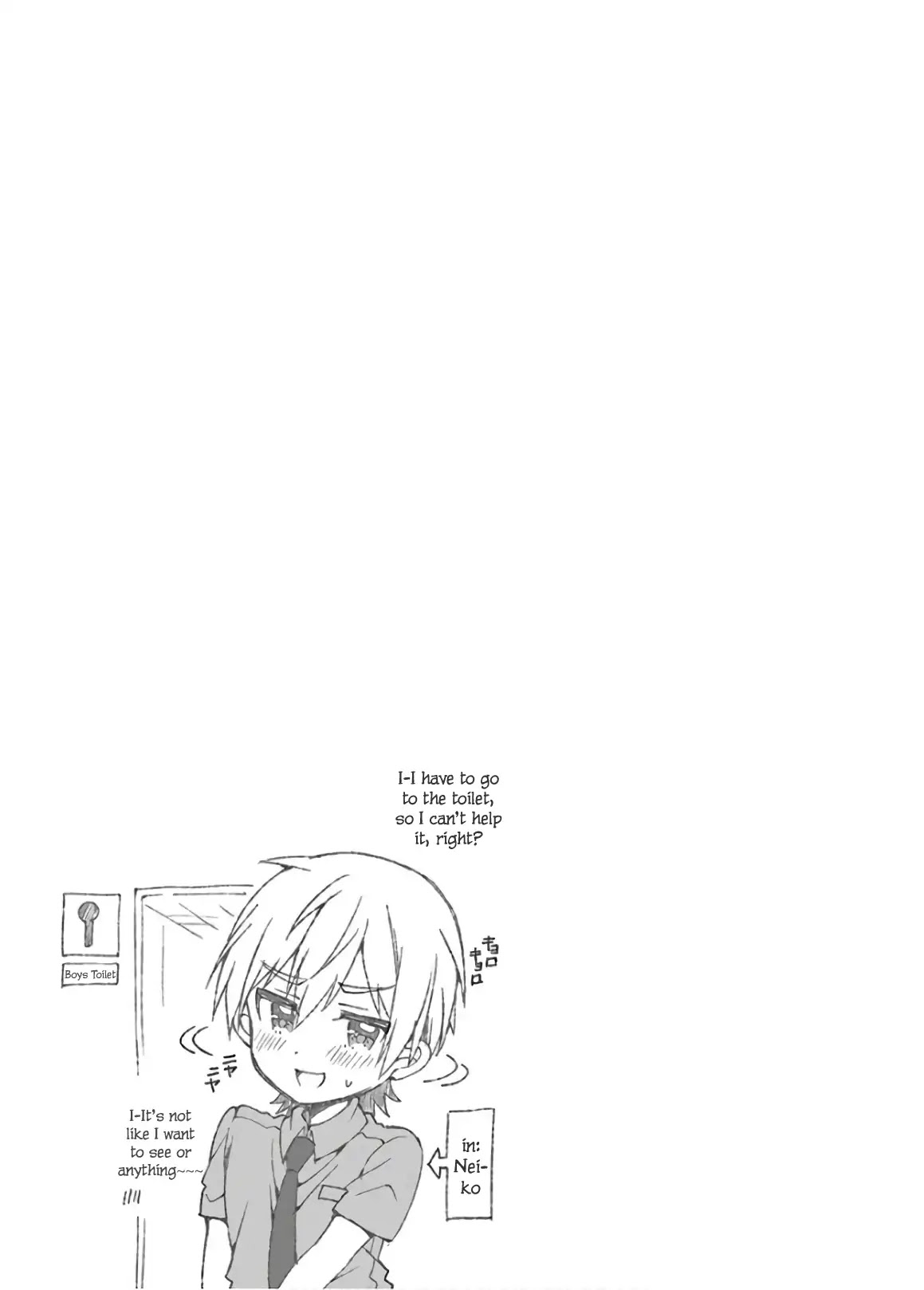Futaba-san Chi no Kyoudai Chapter 34 page 9 - Chapter 34: The Futaba Household's Body Swap: Neiko's Side