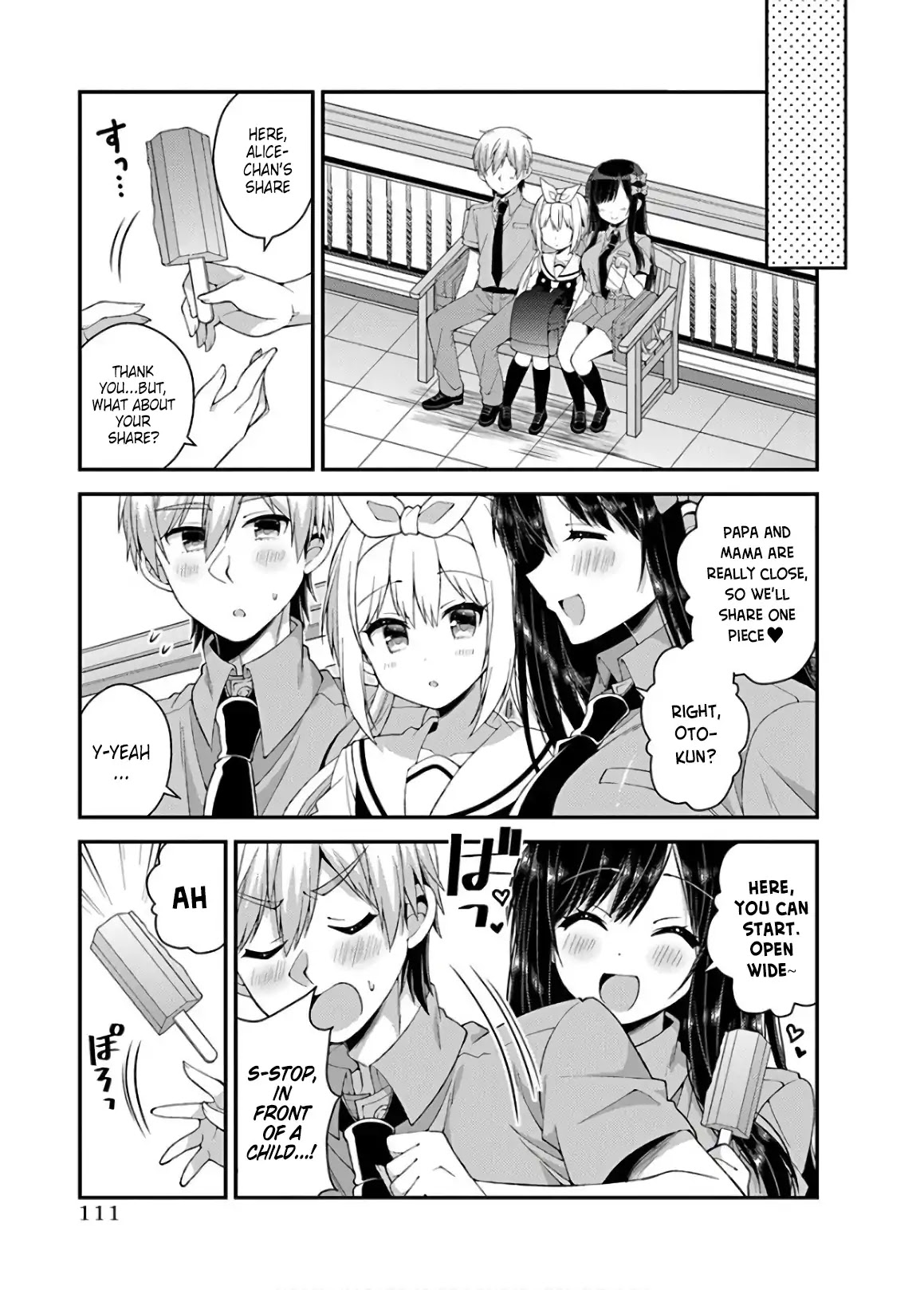 Futaba-san Chi no Kyoudai Chapter 35 page 11 - Chapter 35: The Futaba Household's Young Maiden