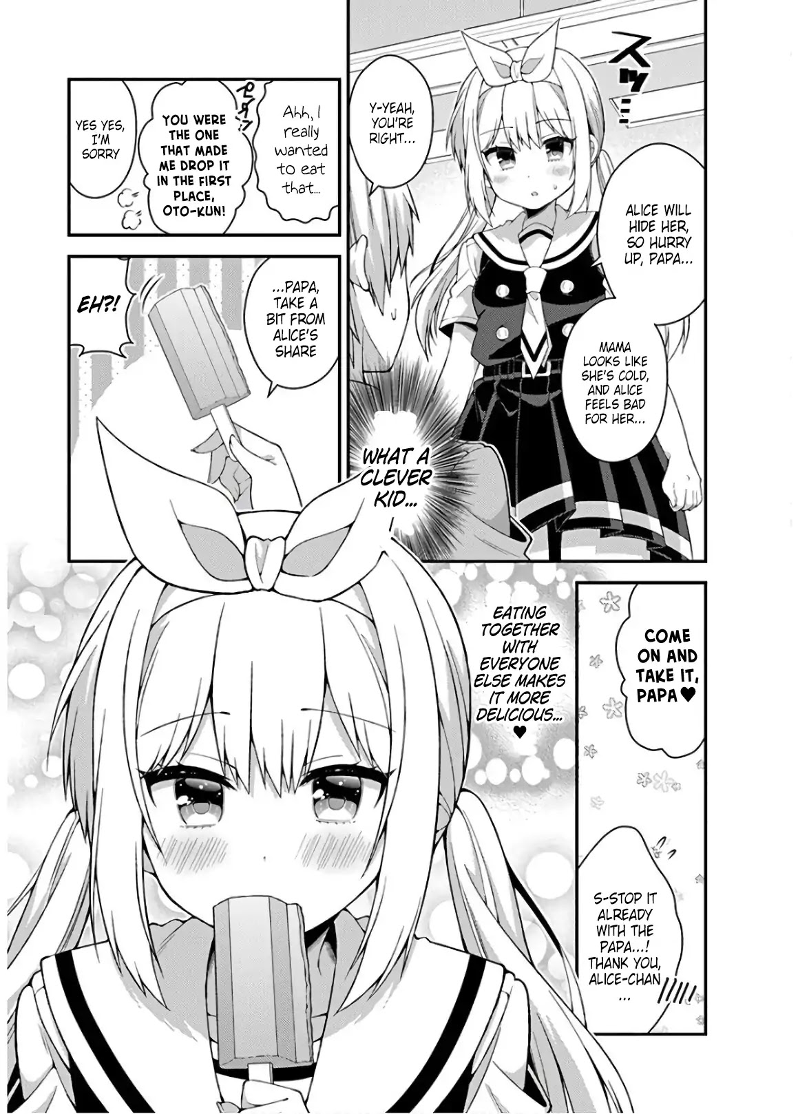 Futaba-san Chi no Kyoudai Chapter 35 page 13 - Chapter 35: The Futaba Household's Young Maiden