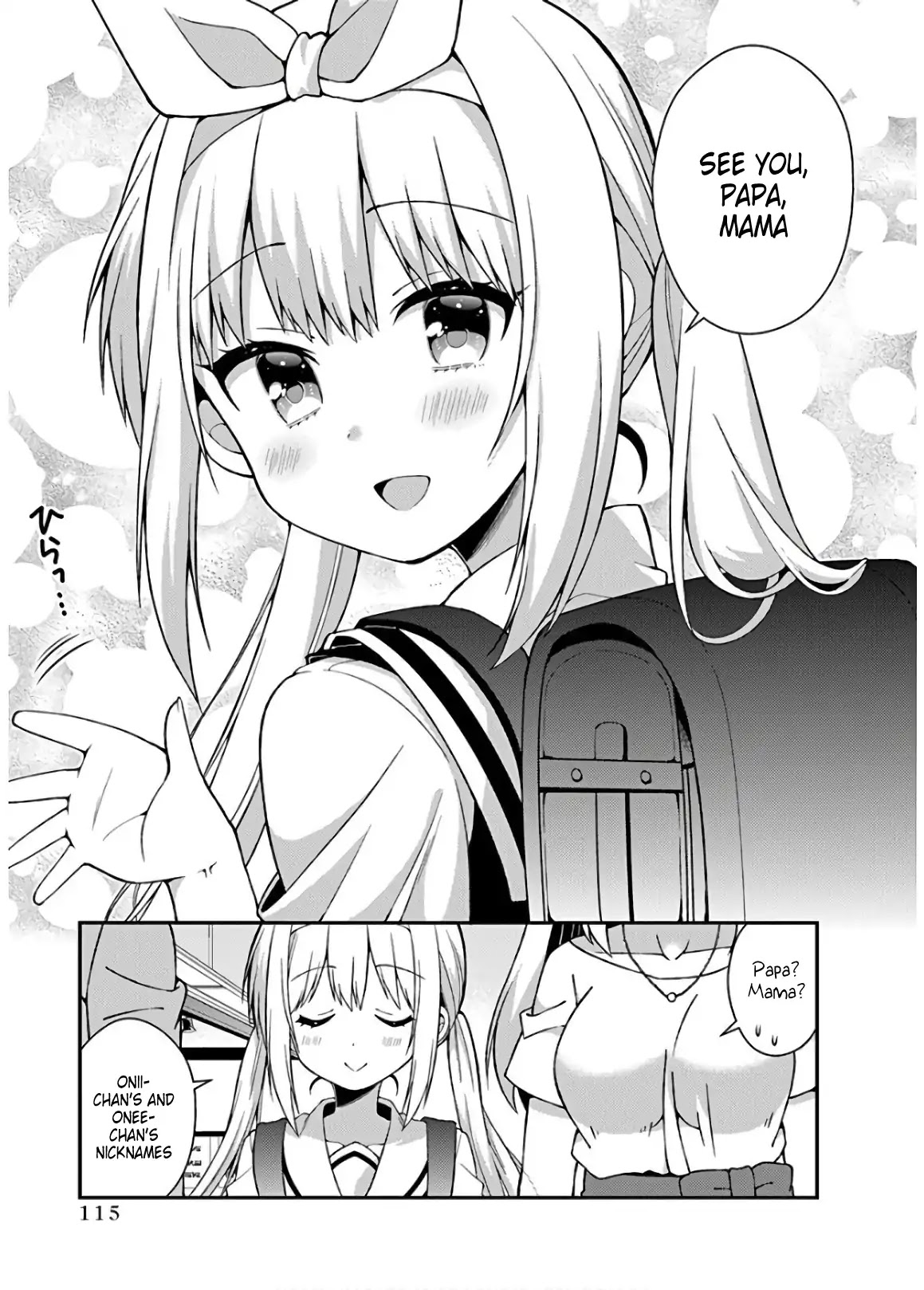 Futaba-san Chi no Kyoudai Chapter 35 page 15 - Chapter 35: The Futaba Household's Young Maiden