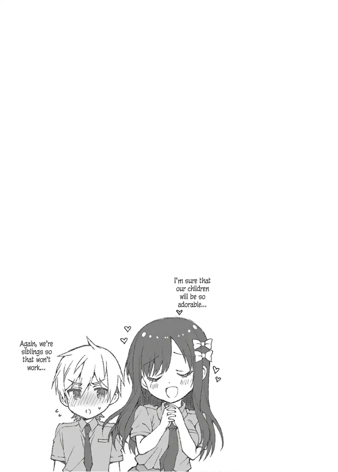 Futaba-san Chi no Kyoudai Chapter 35 page 17 - Chapter 35: The Futaba Household's Young Maiden