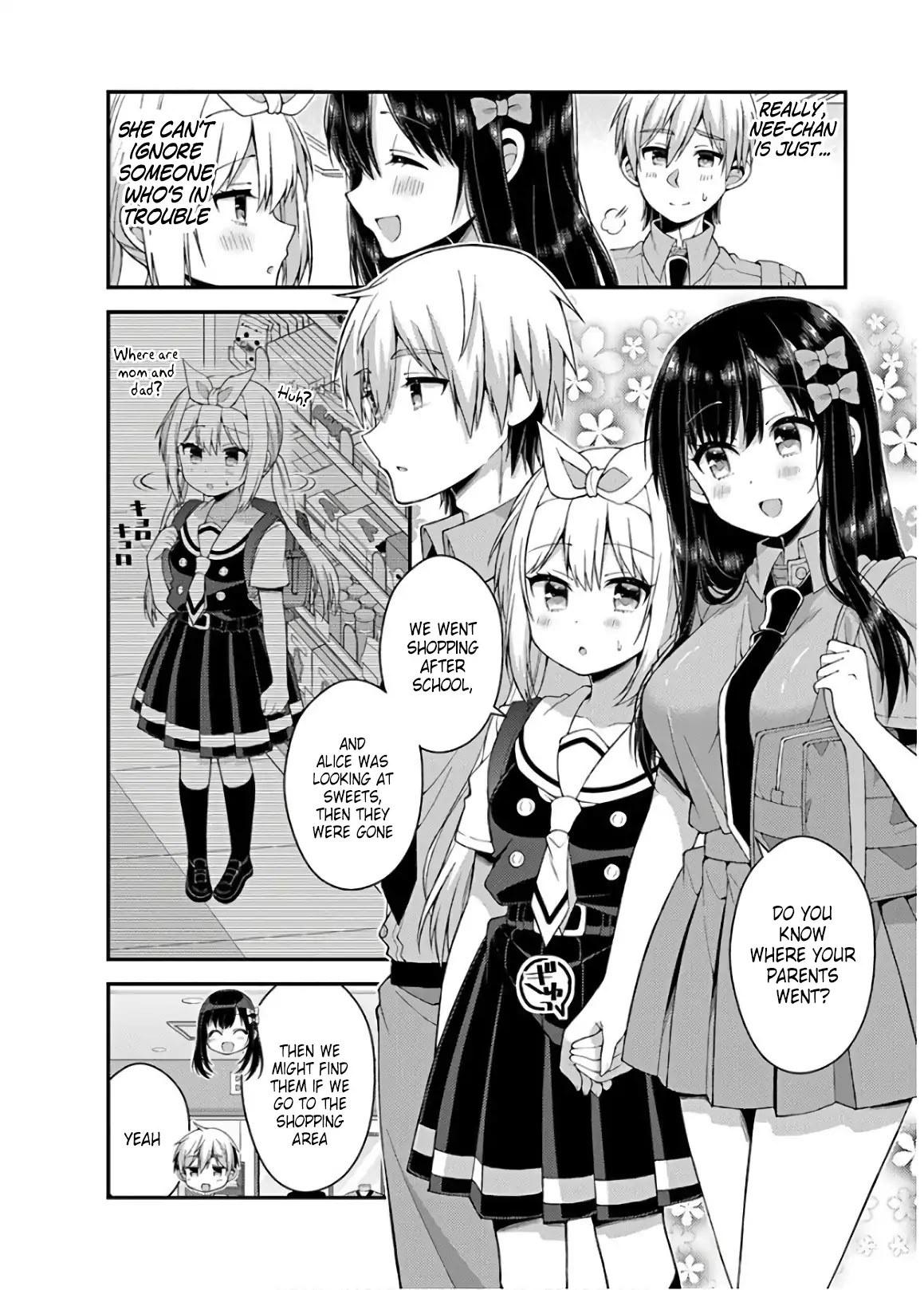 Futaba-san Chi no Kyoudai Chapter 35 page 4 - Chapter 35: The Futaba Household's Young Maiden
