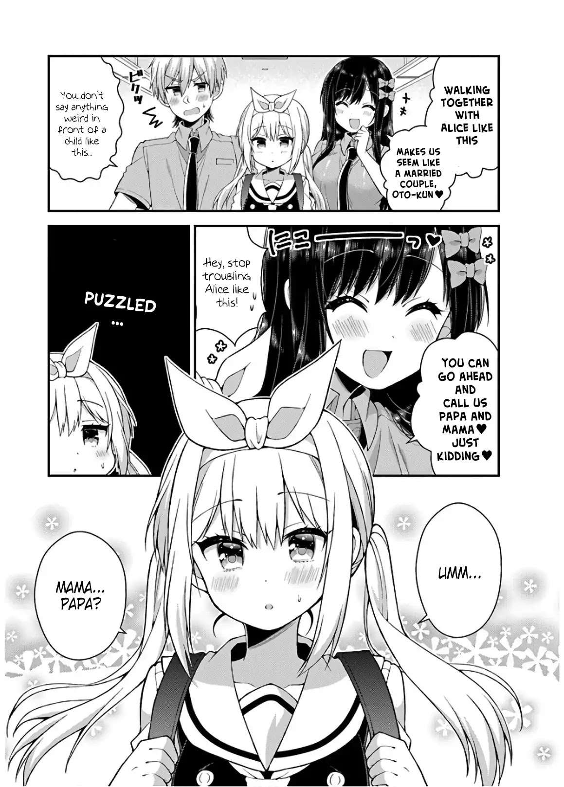 Futaba-san Chi no Kyoudai Chapter 35 page 5 - Chapter 35: The Futaba Household's Young Maiden