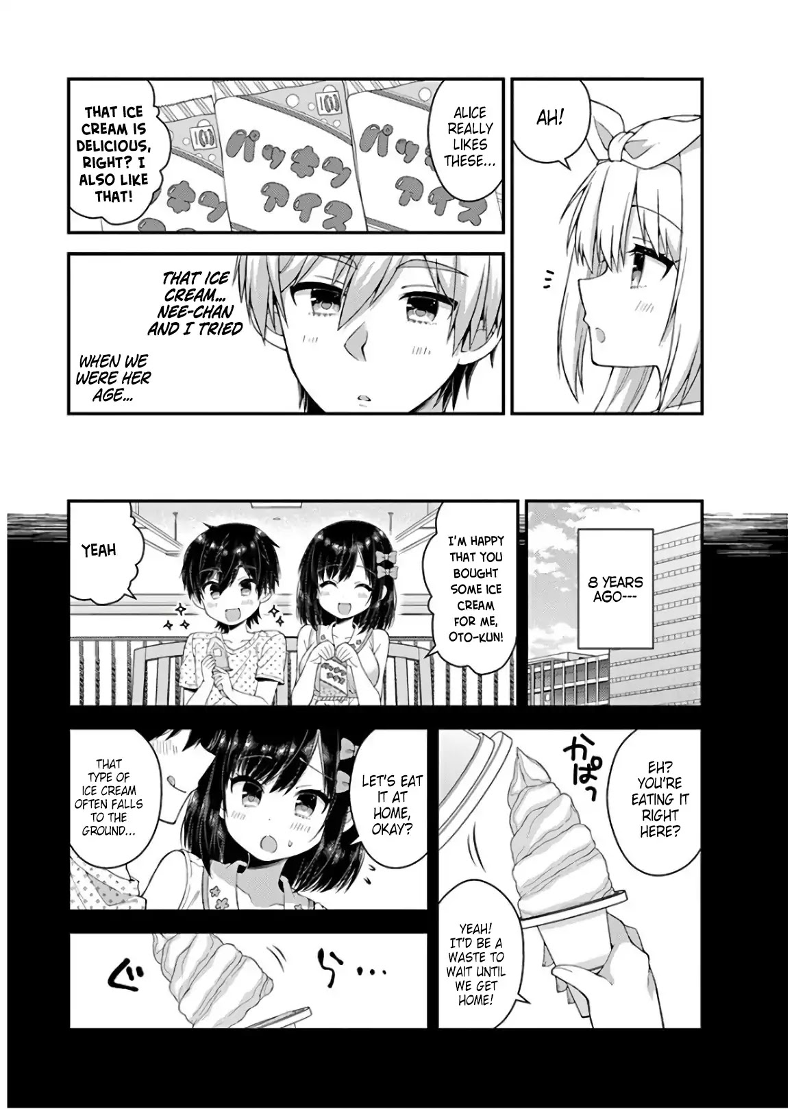 Futaba-san Chi no Kyoudai Chapter 35 page 7 - Chapter 35: The Futaba Household's Young Maiden
