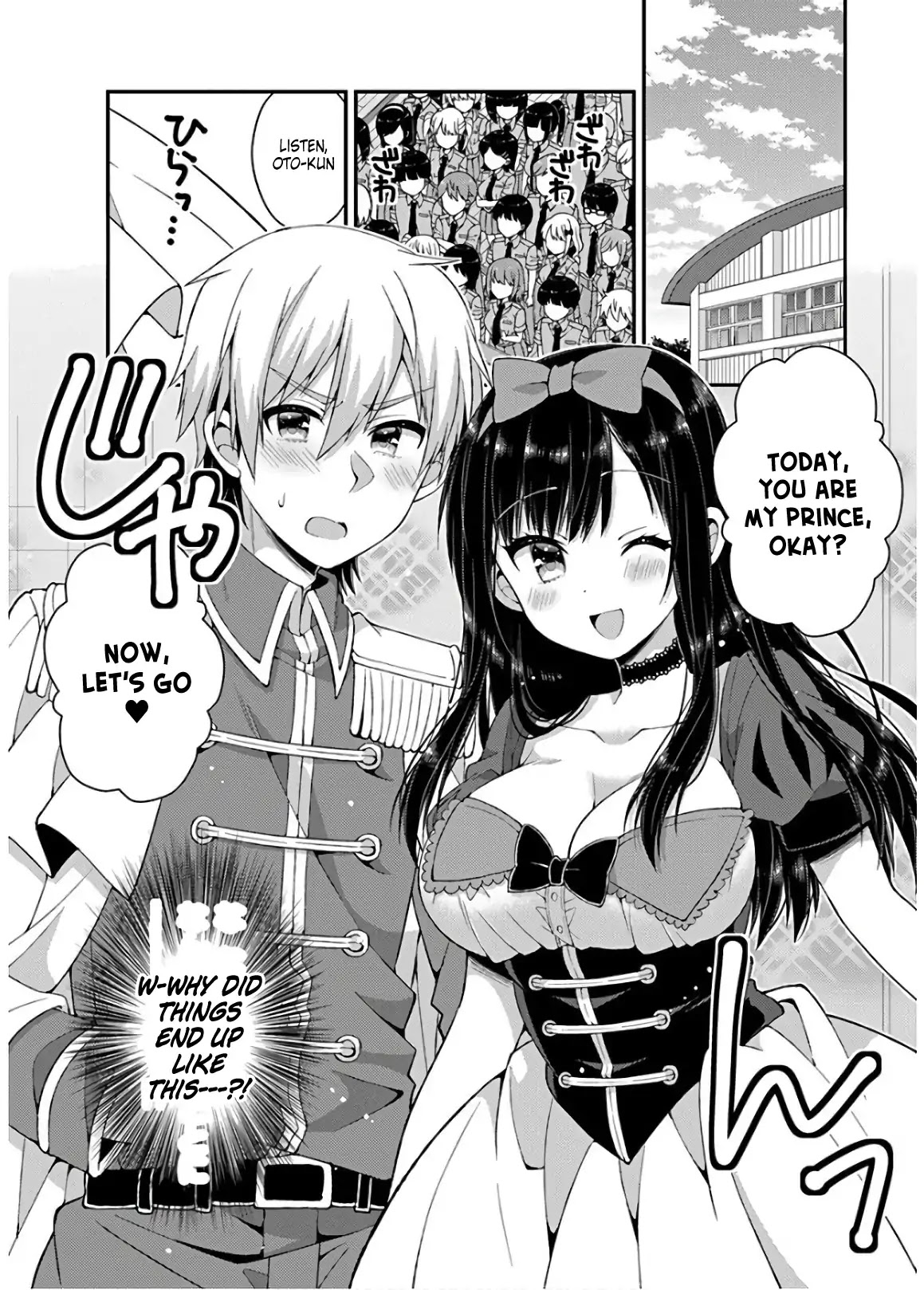 Futaba-san Chi no Kyoudai Chapter 36 page 12 - Chapter 36: The Futaba Household's Culture Festival (Part 1)