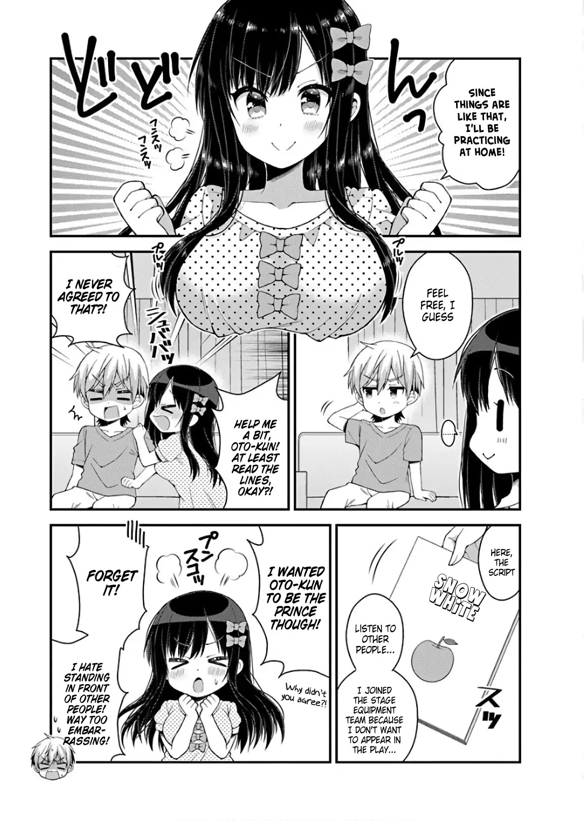 Futaba-san Chi no Kyoudai Chapter 36 page 3 - Chapter 36: The Futaba Household's Culture Festival (Part 1)