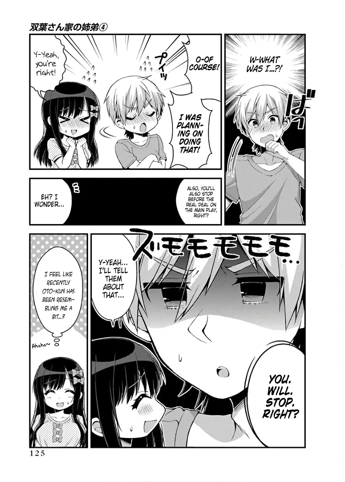 Futaba-san Chi no Kyoudai Chapter 36 page 7 - Chapter 36: The Futaba Household's Culture Festival (Part 1)