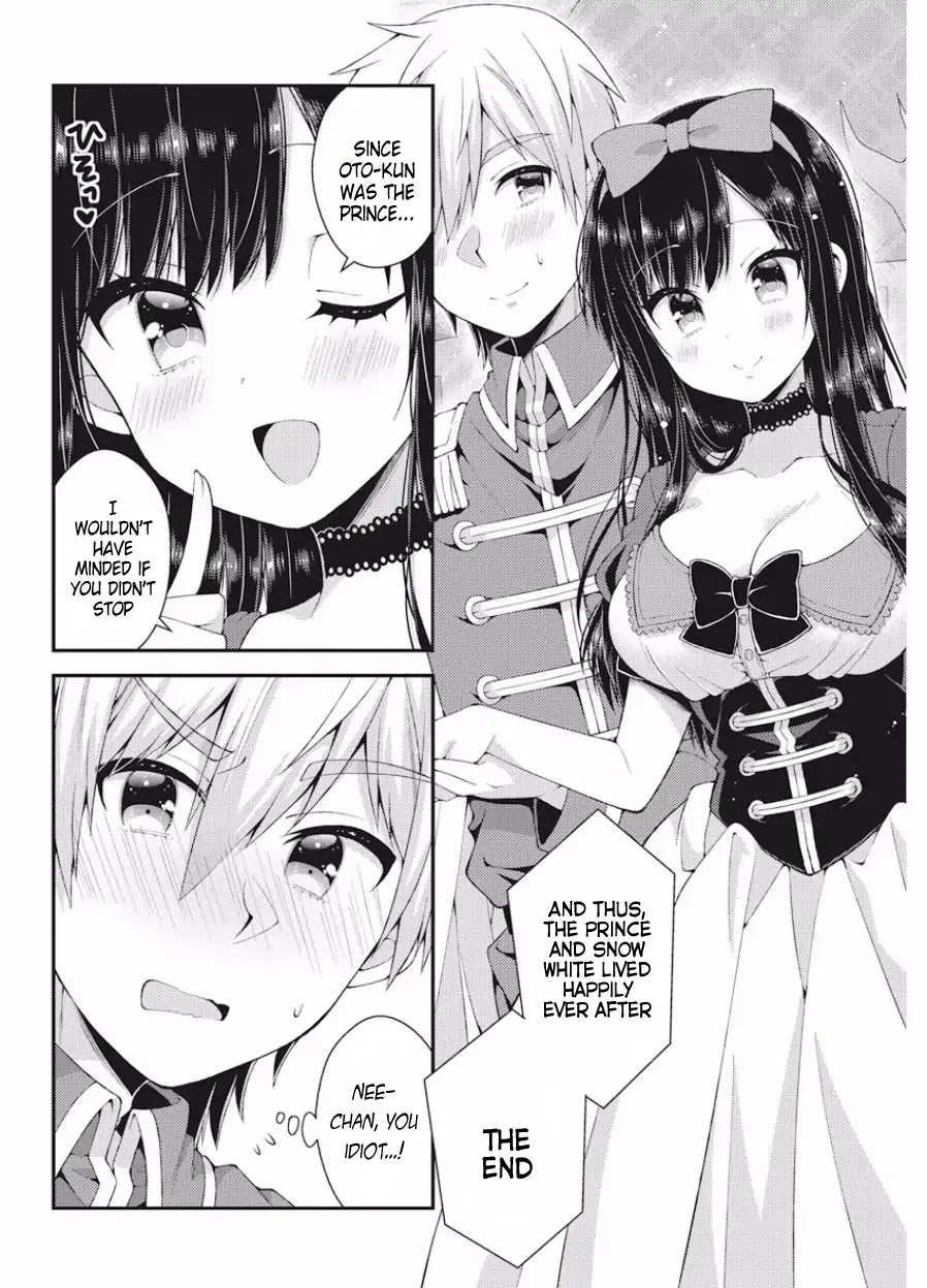 Futaba-san Chi no Kyoudai Chapter 37 page 10 - Chapter 37: The Futaba Household's Culture Festival (Part 2)